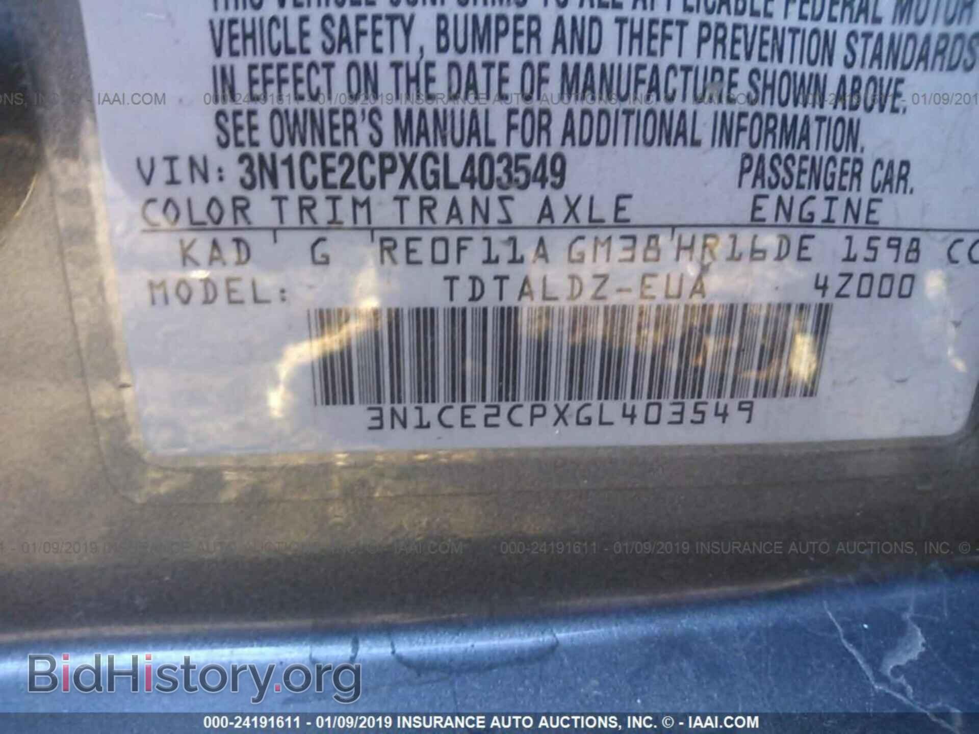 2016 NISSAN VERSA NOTE - VIN: 3N1CE2CPXGL403549 - Фото 9