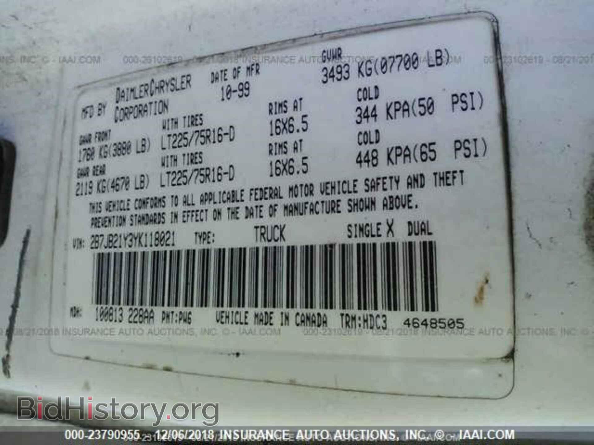 2000 DODGE RAM VAN - VIN: 2B7JB21Y3YK118021 - Фото 9
