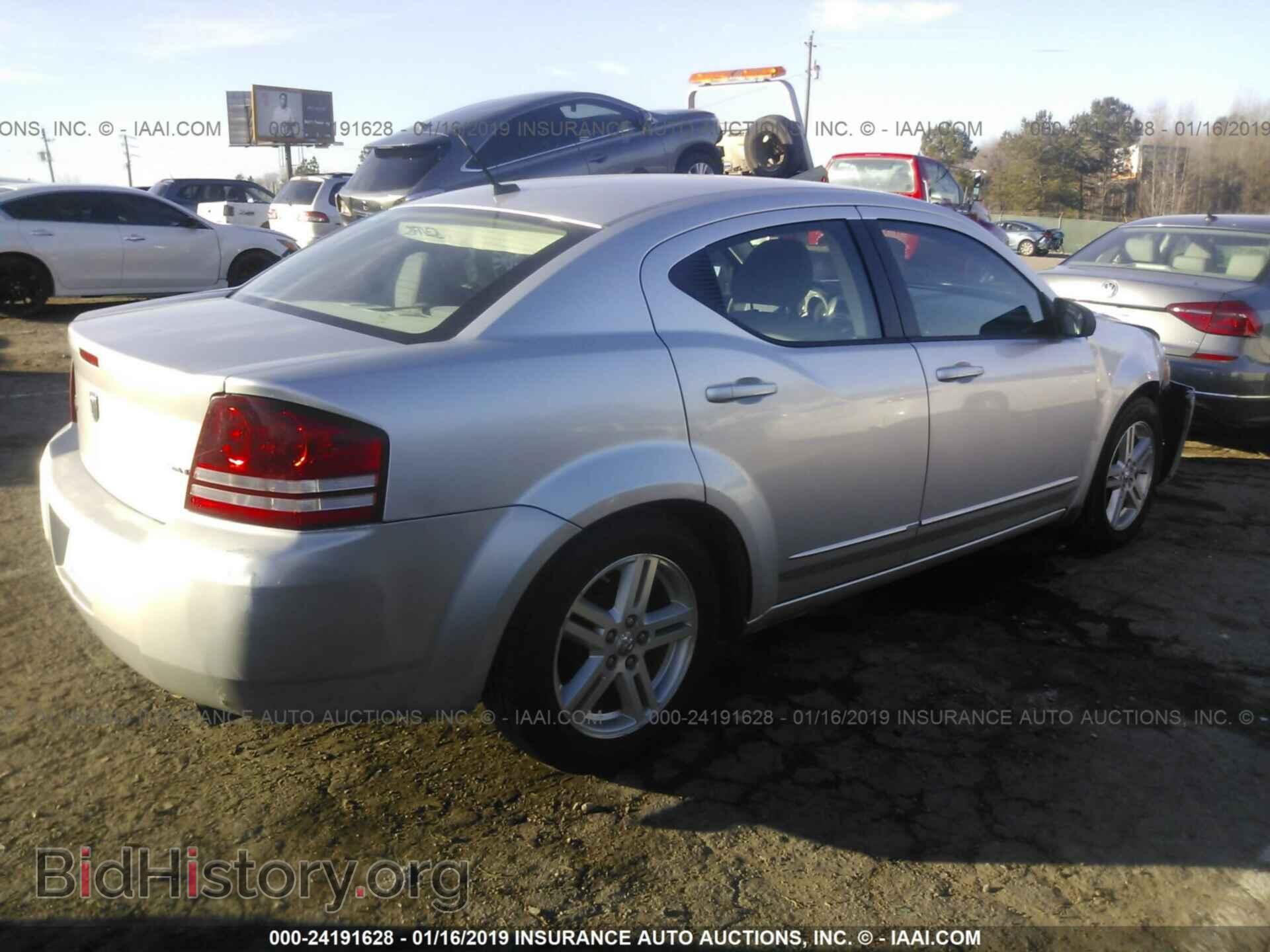 2008 DODGE AVENGER - VIN: 1B3LC56K88N232873 - Photo 4