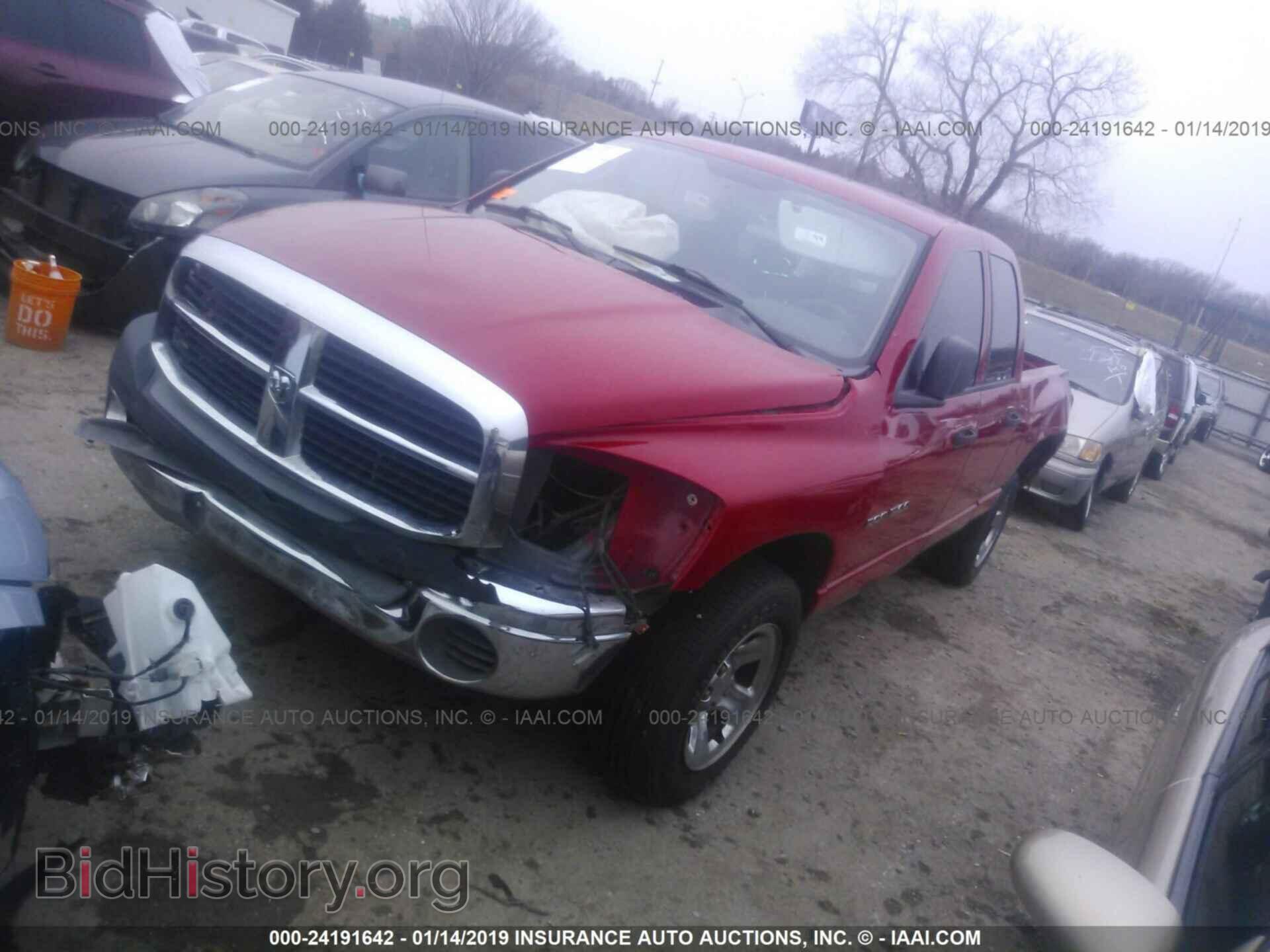 2006 DODGE RAM 1500 - VIN: 1D7HA18K56J191693 - Фото 2