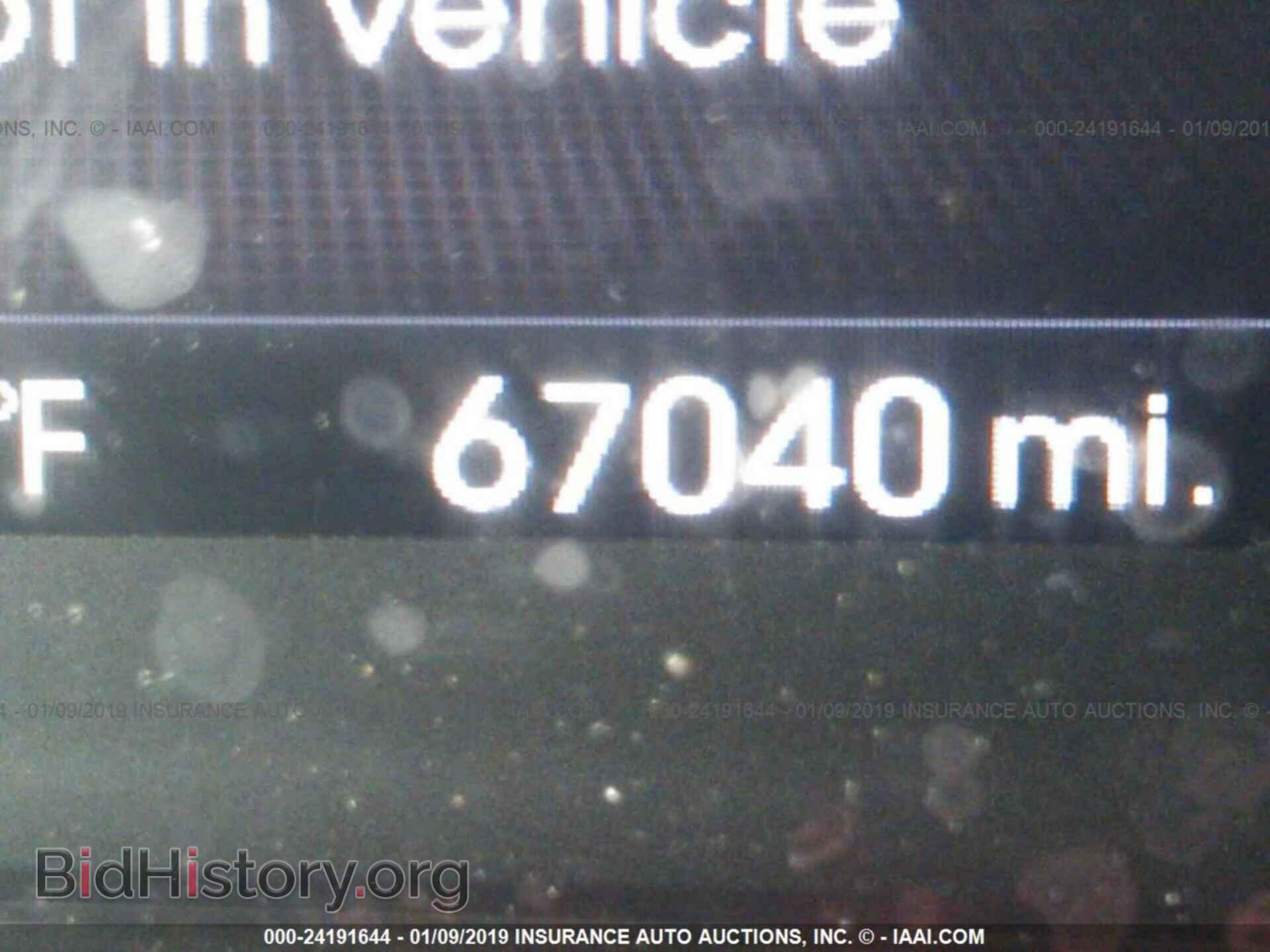 2012 KIA OPTIMA - VIN: 5XXGR4A67CG073769 - Фото 7