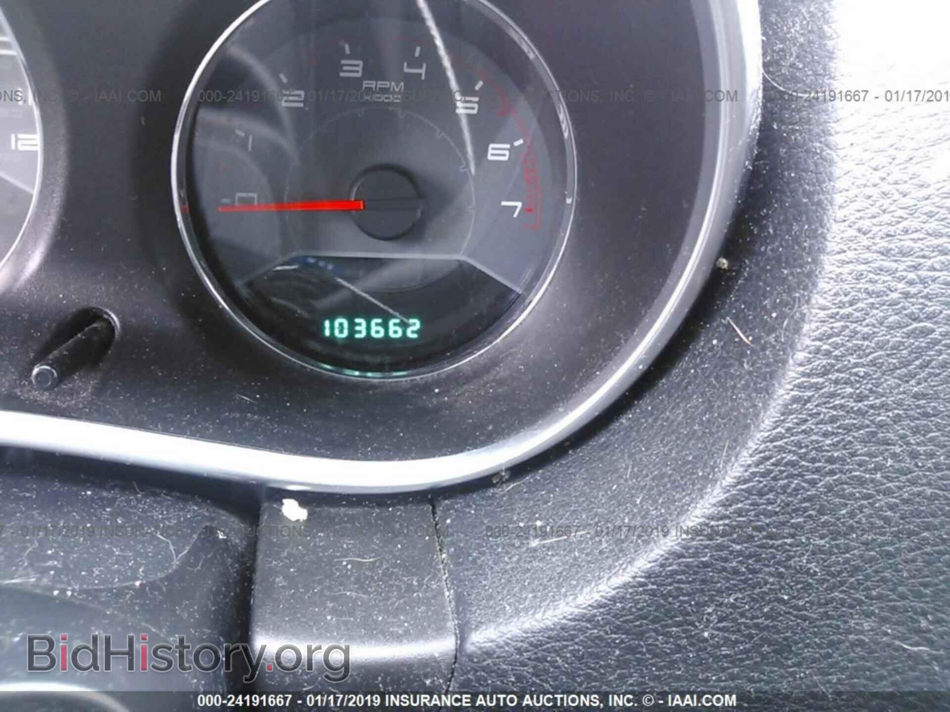 2013 DODGE AVENGER - VIN: 1C3CDZCB8DN681511 - Фото 7