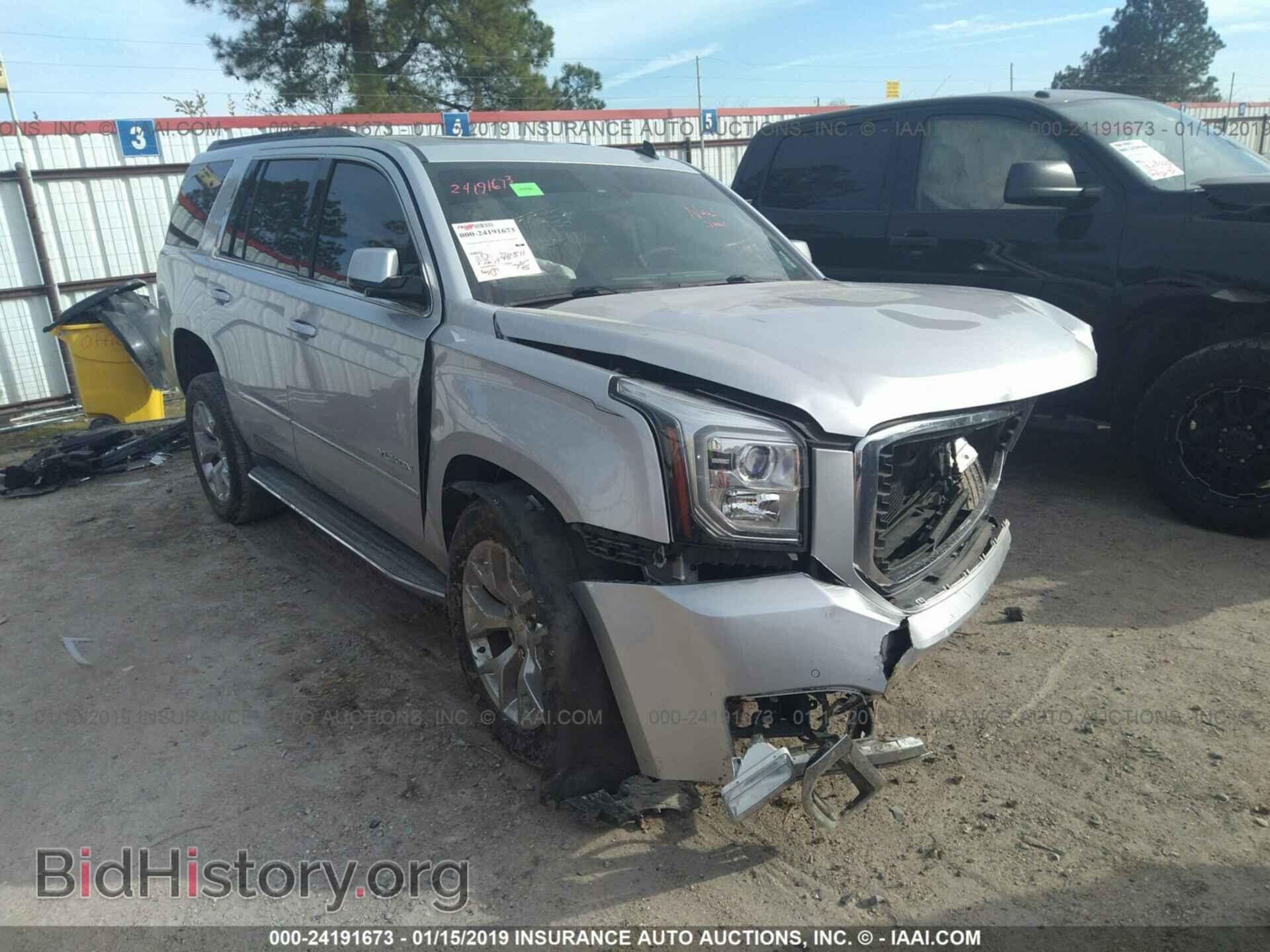 Photo 1GKS1BKC4FR142322 - GMC YUKON 2015