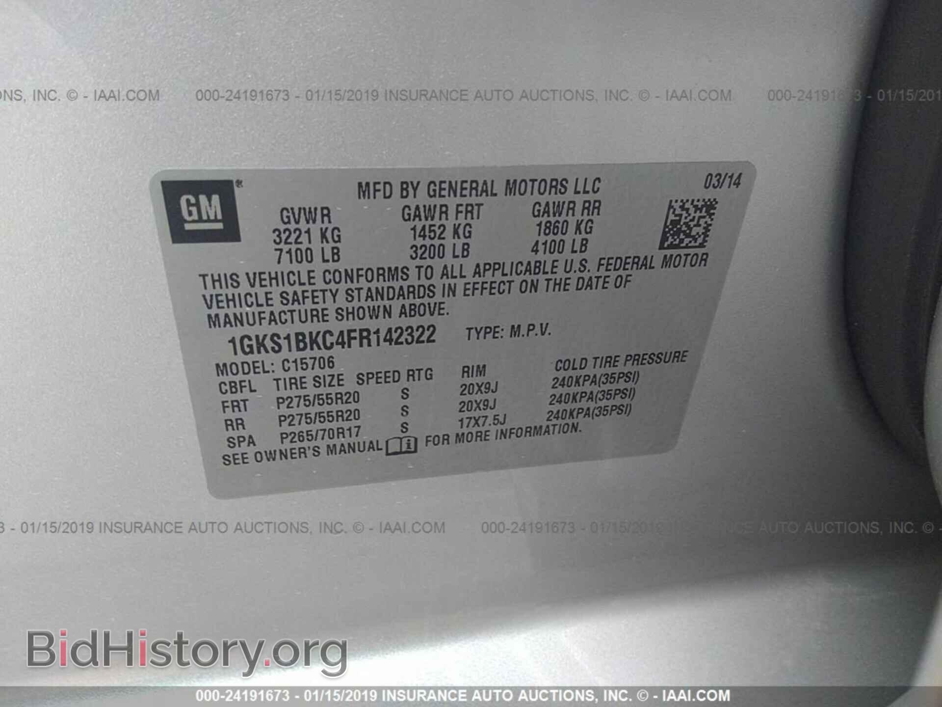 2015 GMC YUKON - VIN: 1GKS1BKC4FR142322 - Фото 9