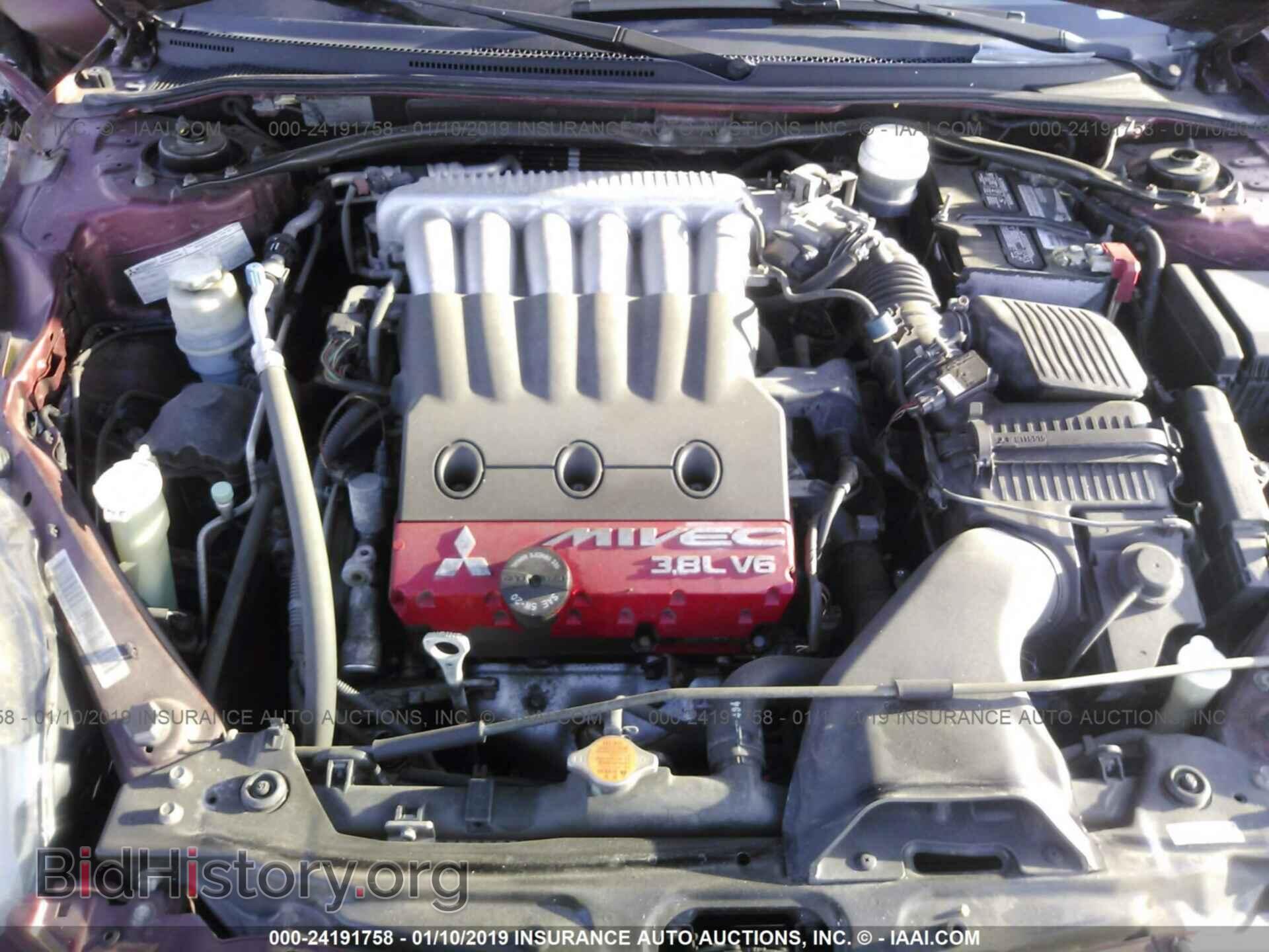 2006 MITSUBISHI ECLIPSE - VIN: 4A3AK34T36E034155 - Фото 10