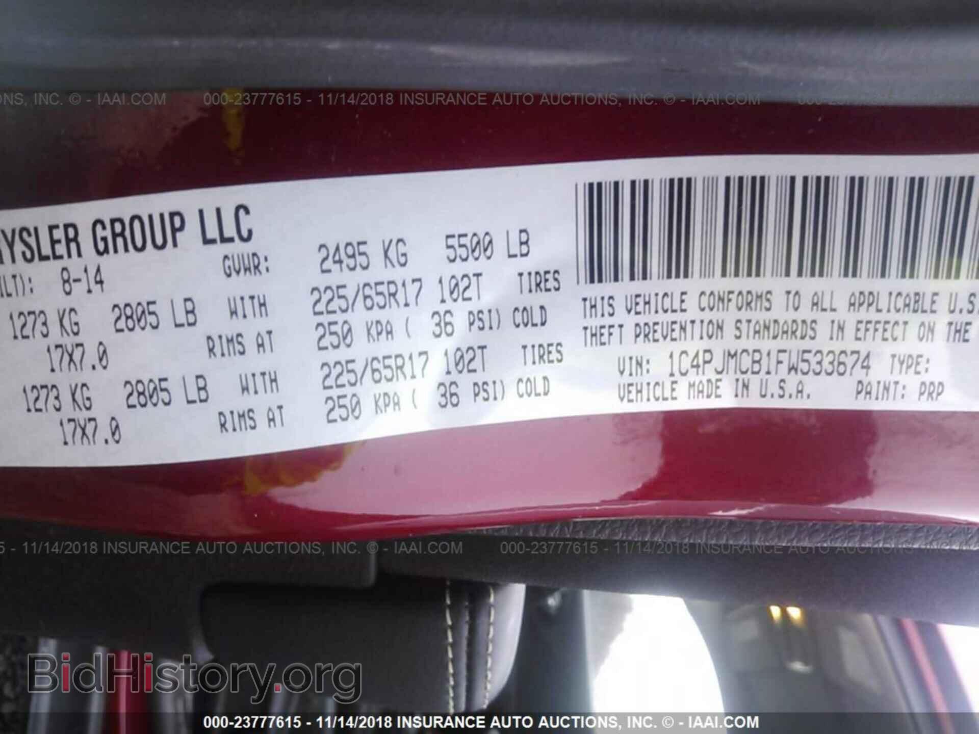 2015 JEEP CHEROKEE - VIN: 1C4PJMCB1FW533674 - Photo 9