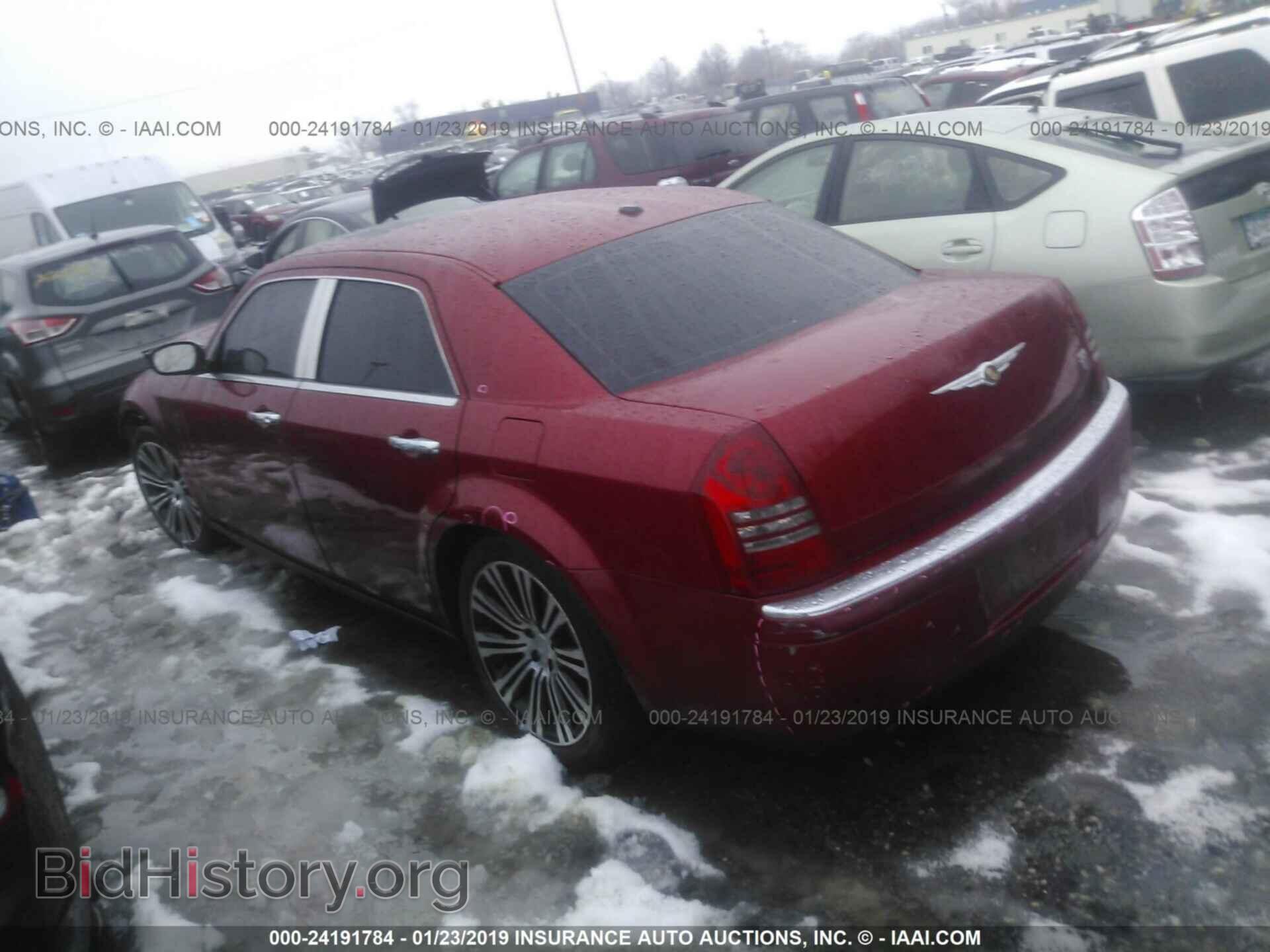 2007 CHRYSLER 300C - VIN: 2C3KA63H37H684837 - Фото 3
