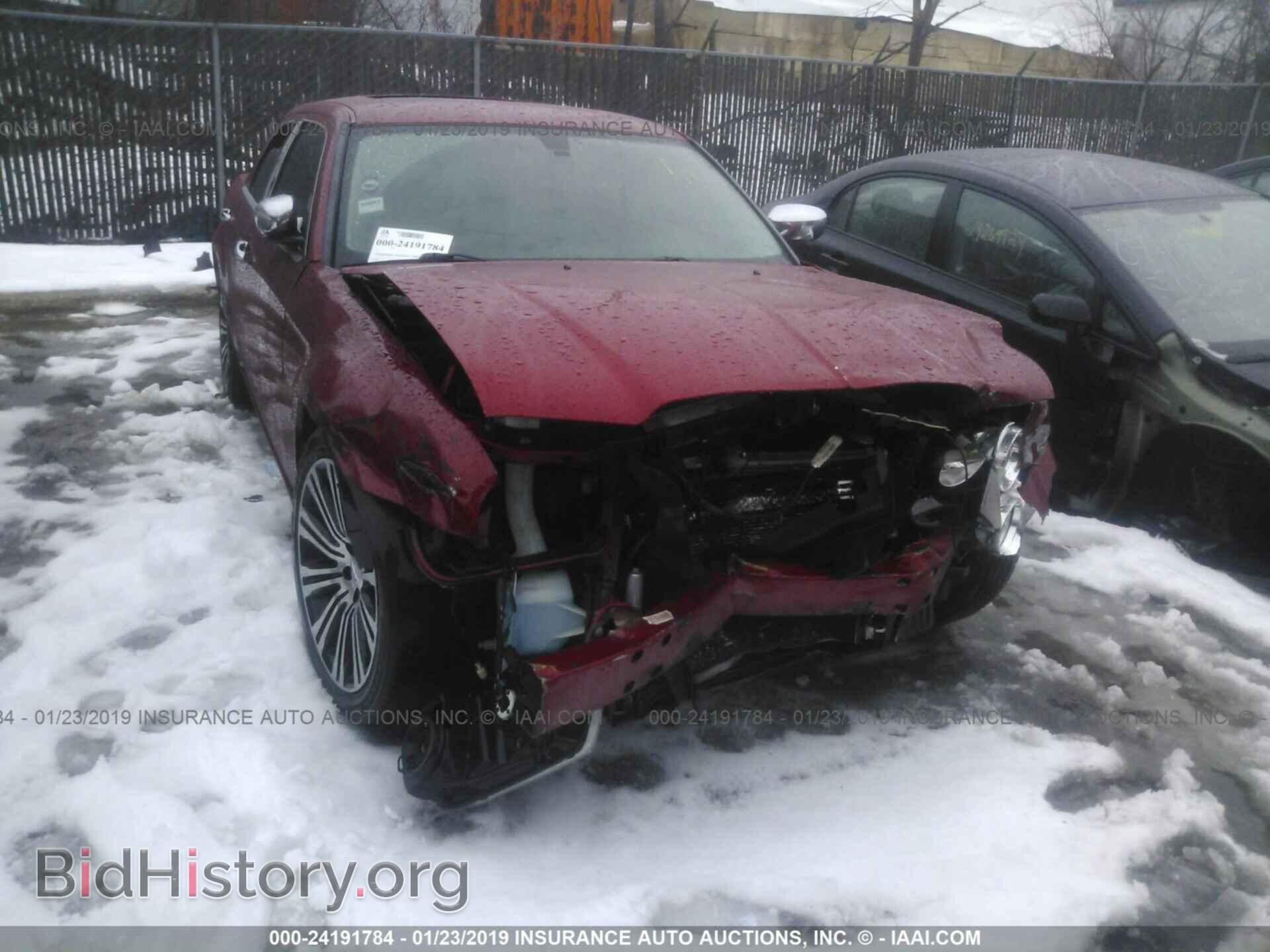 2007 CHRYSLER 300C - VIN: 2C3KA63H37H684837 - Фото 6