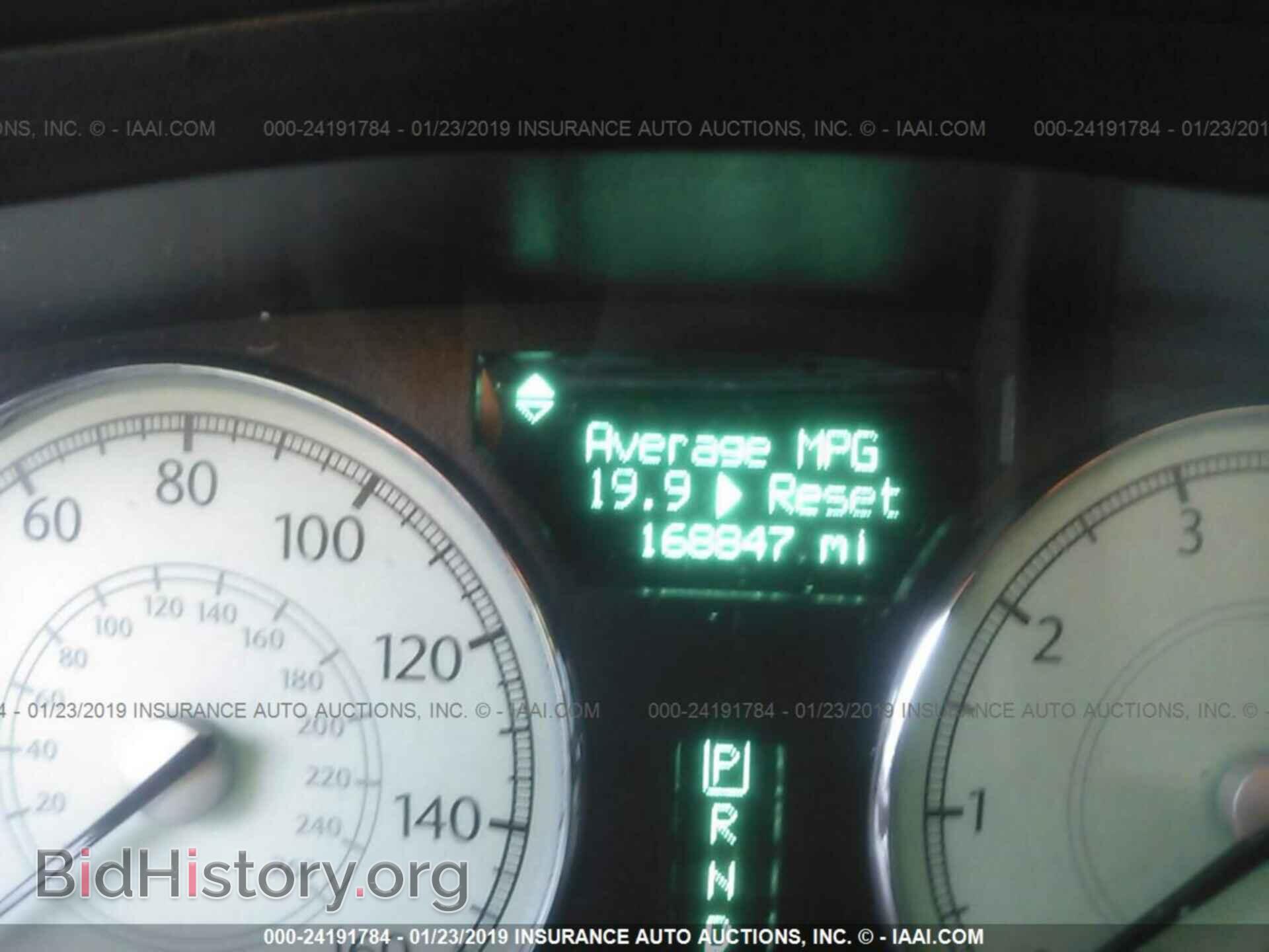 2007 CHRYSLER 300C - VIN: 2C3KA63H37H684837 - Фото 7