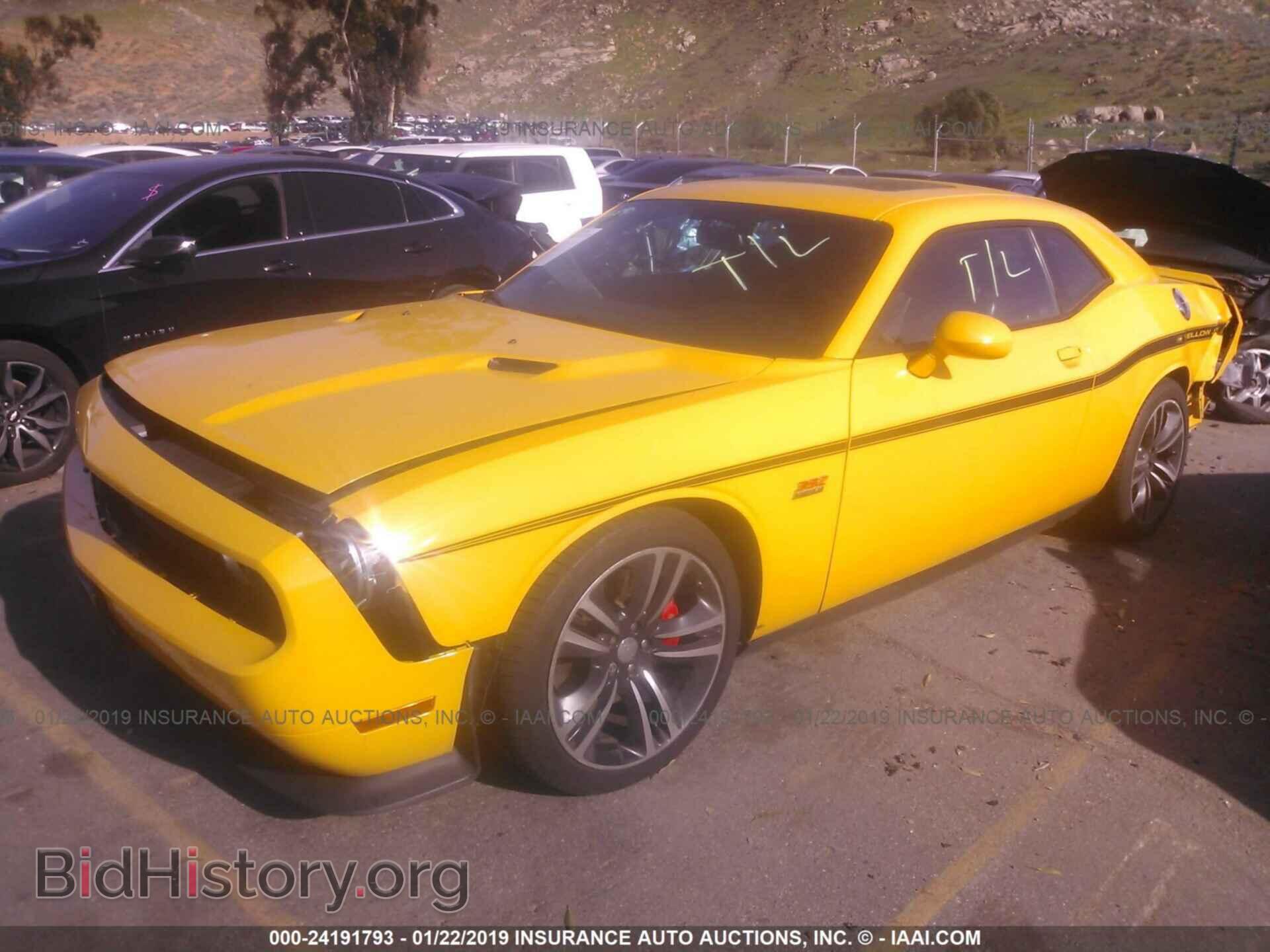 2012 DODGE CHALLENGER - VIN: 2C3CDYCJ7CH201290 - Фото 2