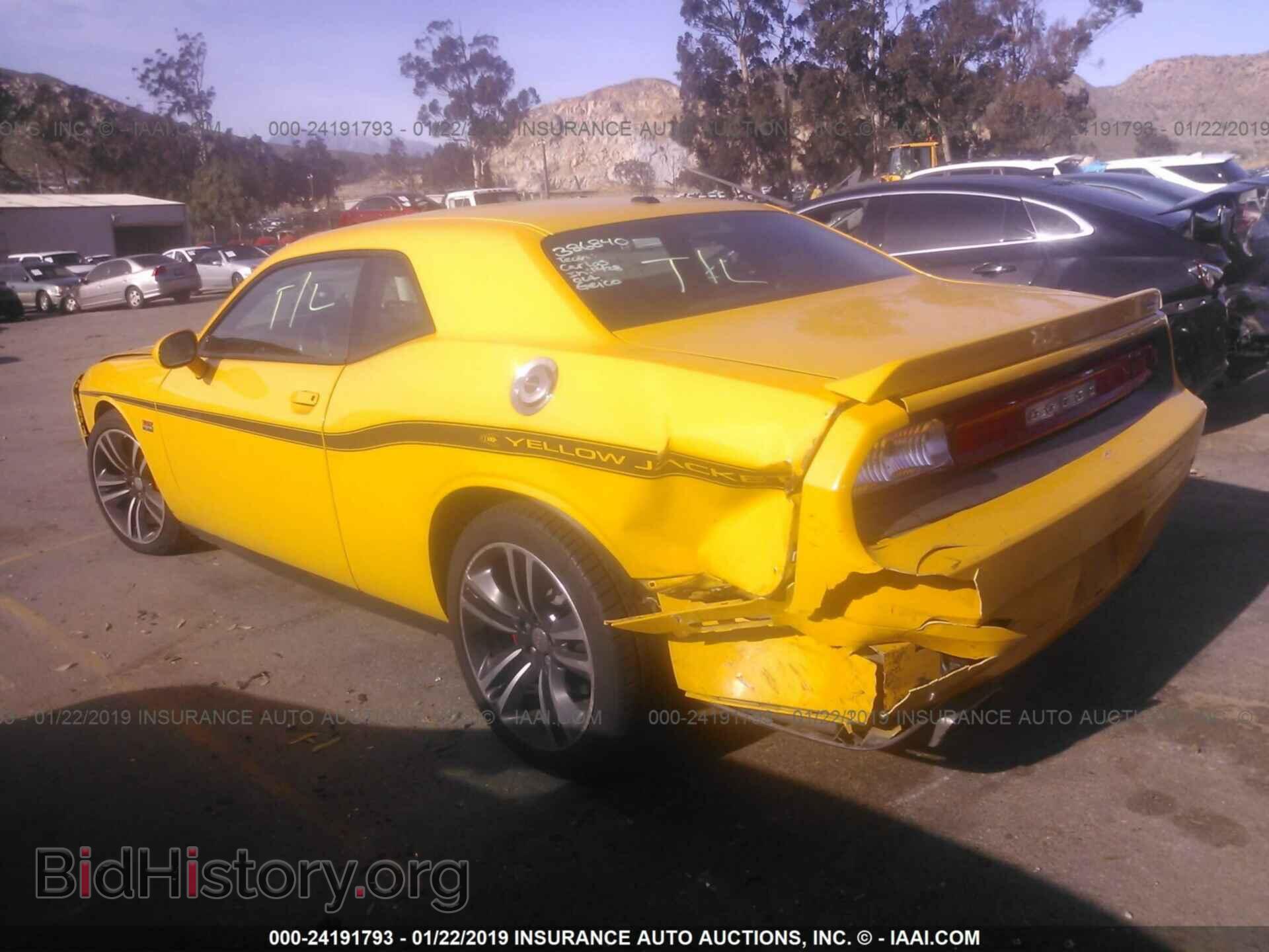 2012 DODGE CHALLENGER - VIN: 2C3CDYCJ7CH201290 - Фото 3