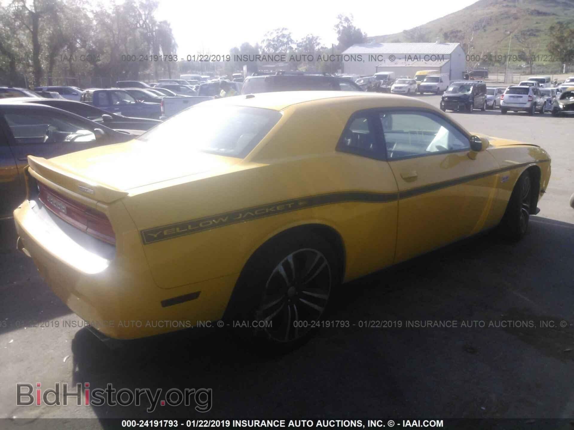 2012 DODGE CHALLENGER - VIN: 2C3CDYCJ7CH201290 - Фото 4