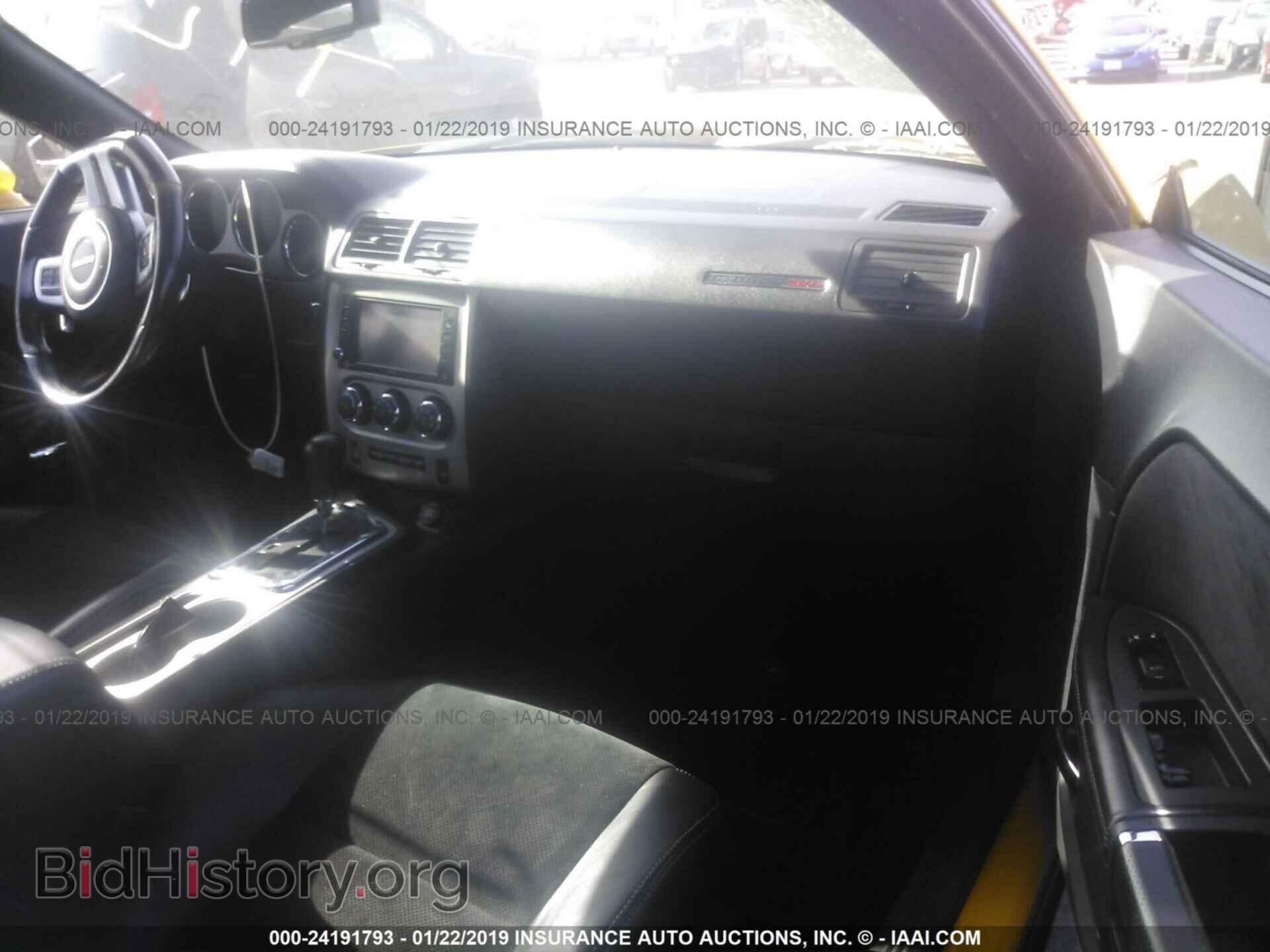 2012 DODGE CHALLENGER - VIN: 2C3CDYCJ7CH201290 - Фото 5