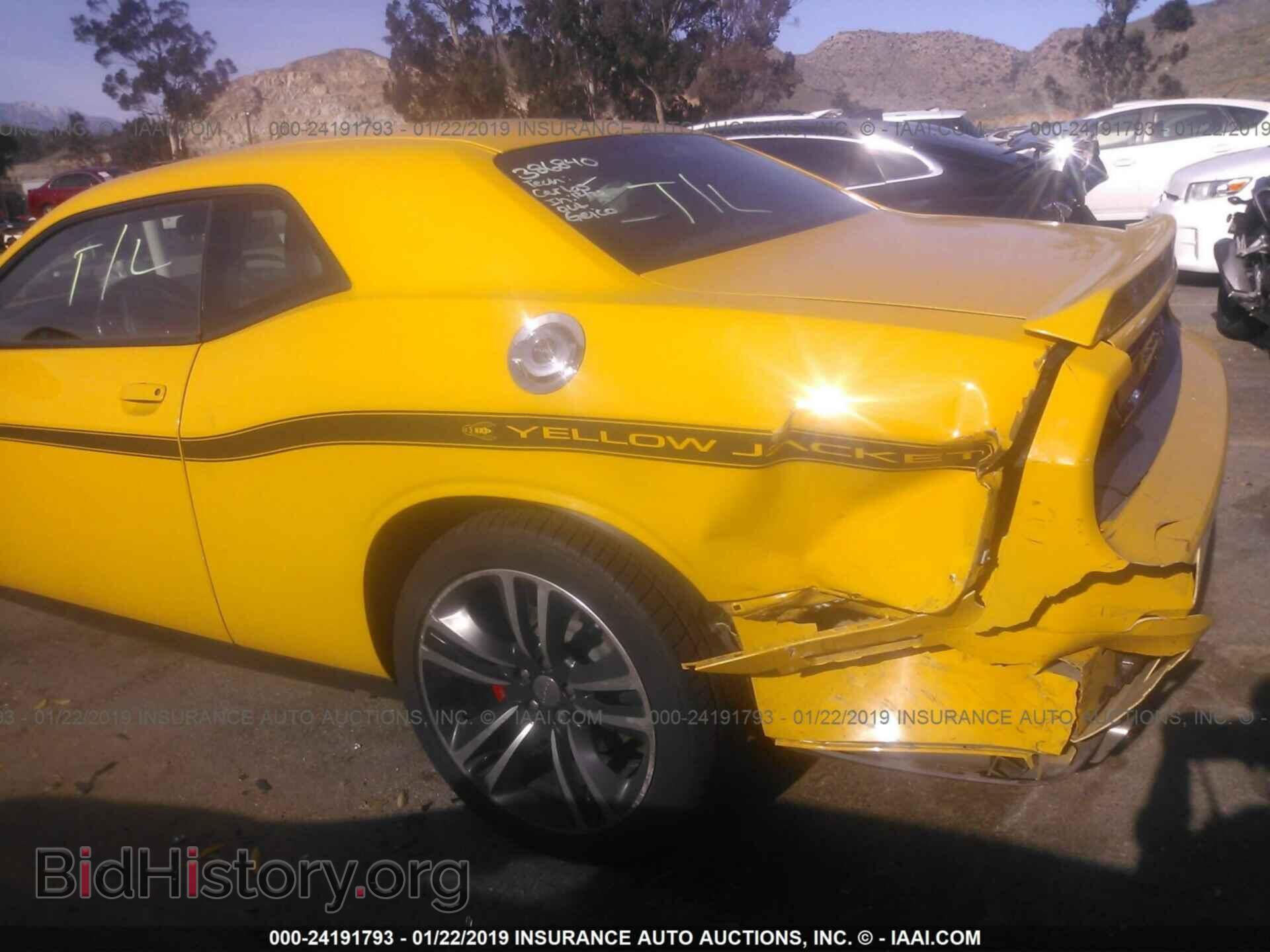 2012 DODGE CHALLENGER - VIN: 2C3CDYCJ7CH201290 - Фото 6