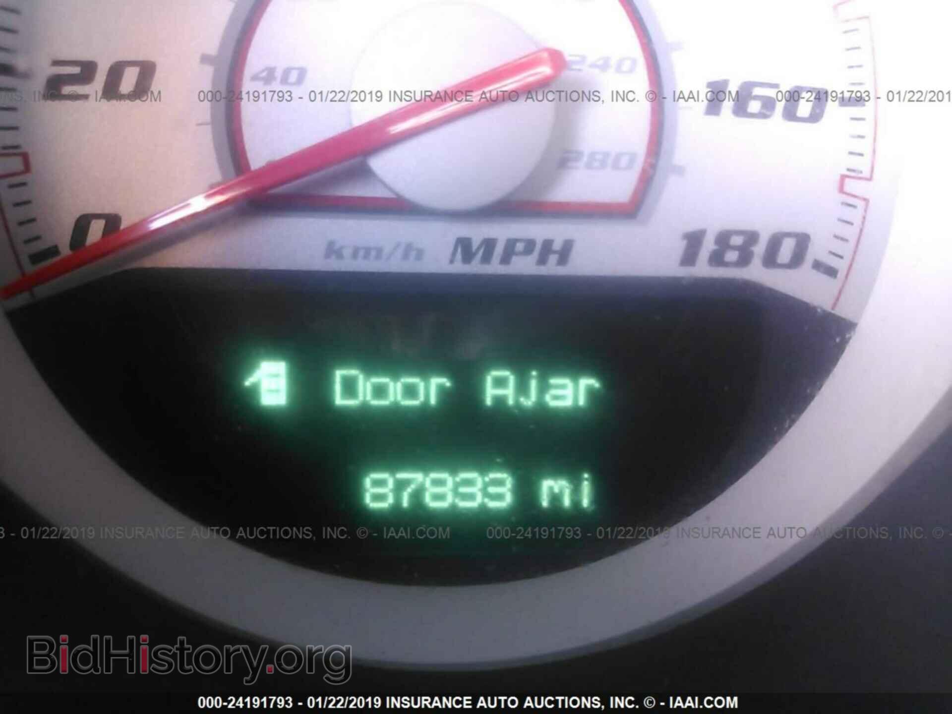 2012 DODGE CHALLENGER - VIN: 2C3CDYCJ7CH201290 - Фото 7