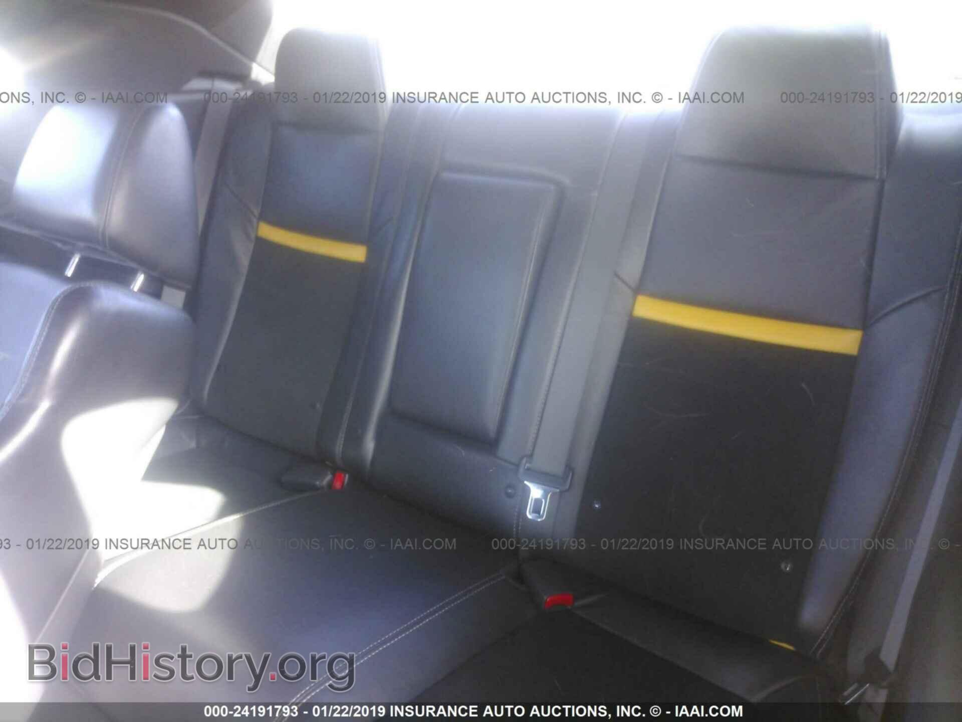 2012 DODGE CHALLENGER - VIN: 2C3CDYCJ7CH201290 - Фото 8