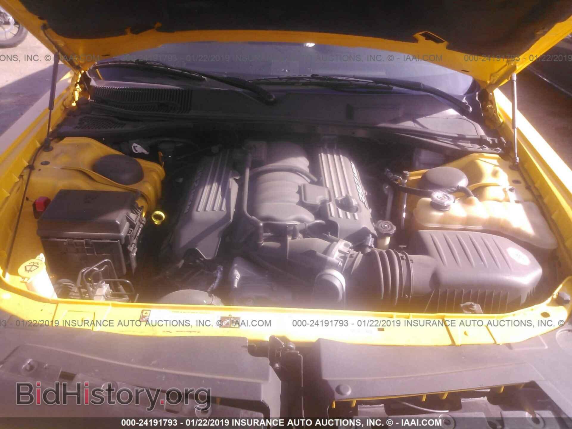 2012 DODGE CHALLENGER - VIN: 2C3CDYCJ7CH201290 - Фото 10