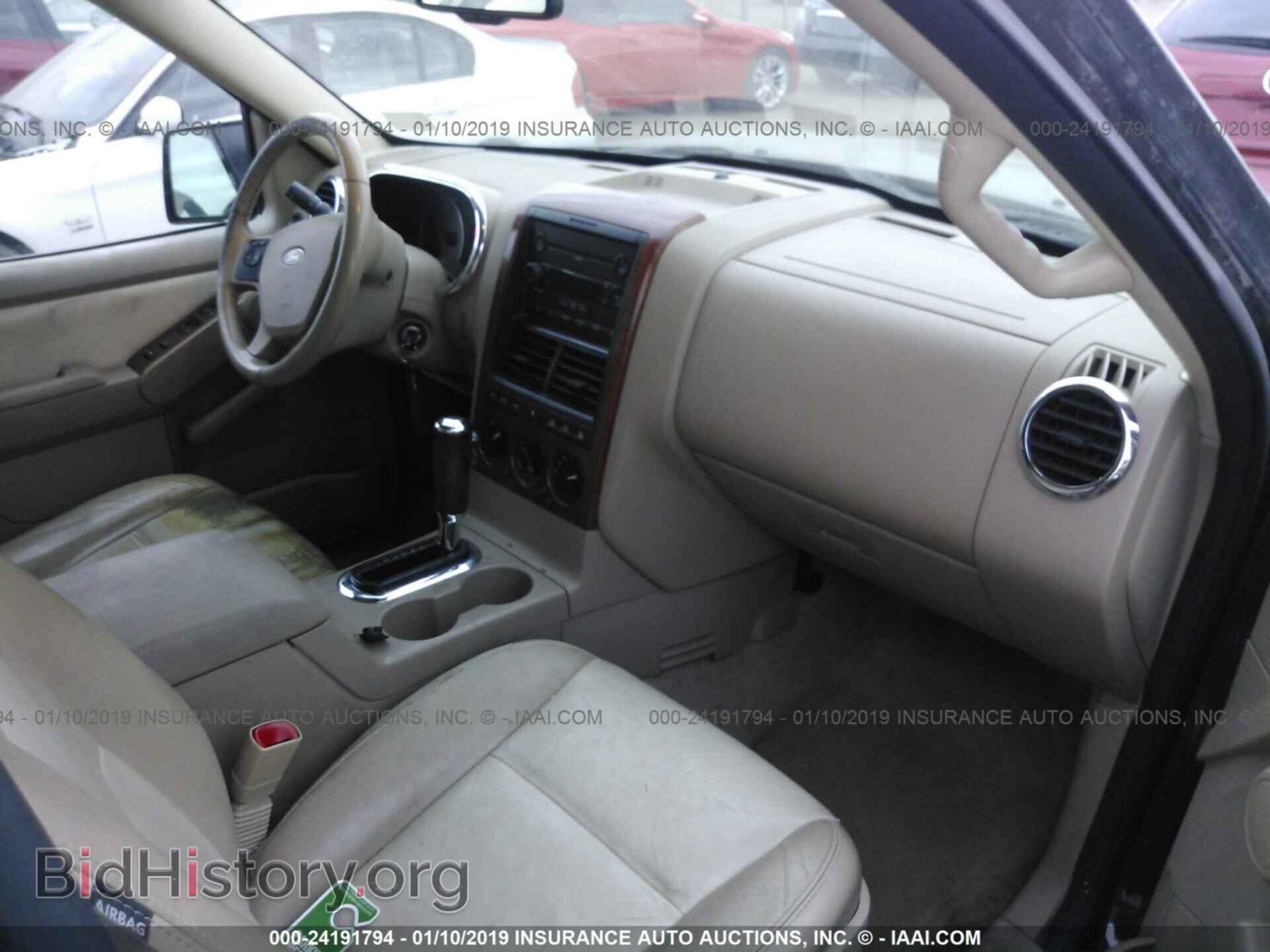 2007 FORD EXPLORER - VIN: 1FMEU74E47UA95816 - Фото 5