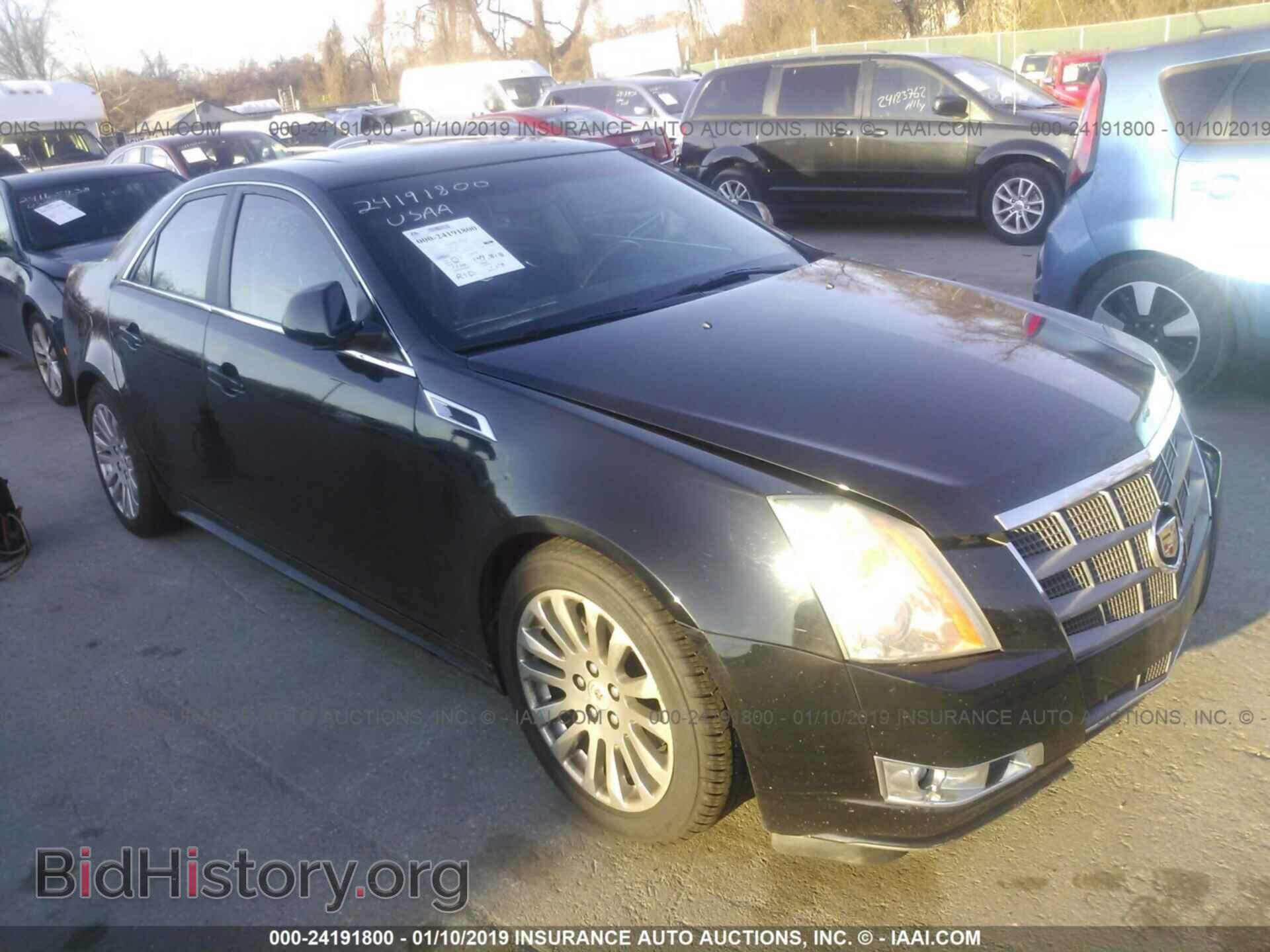 Photo 1G6DP5ED0B0151206 - CADILLAC CTS 2011