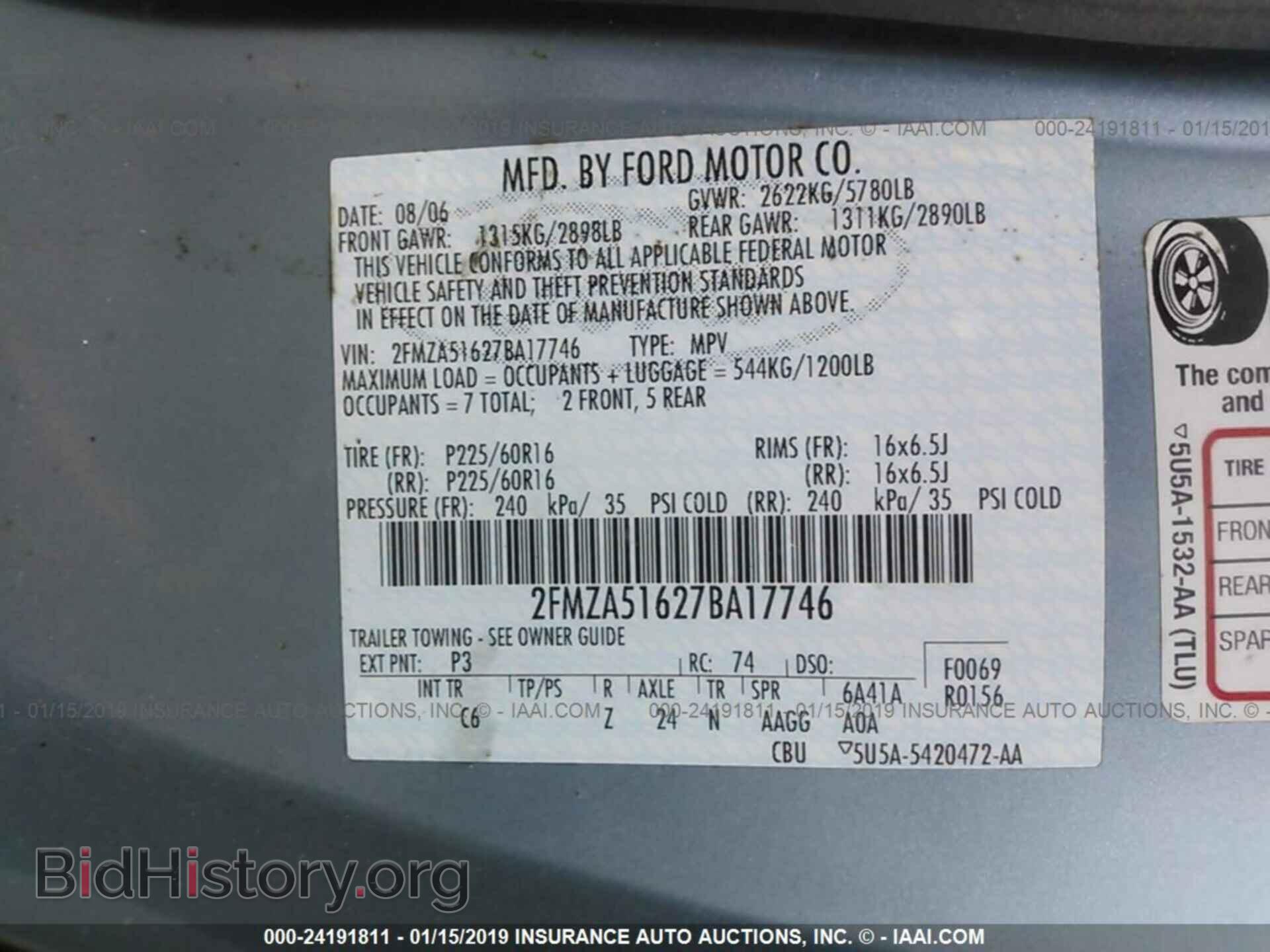 2007 FORD FREESTAR - VIN: 2FMZA51627BA17746 - Фото 9