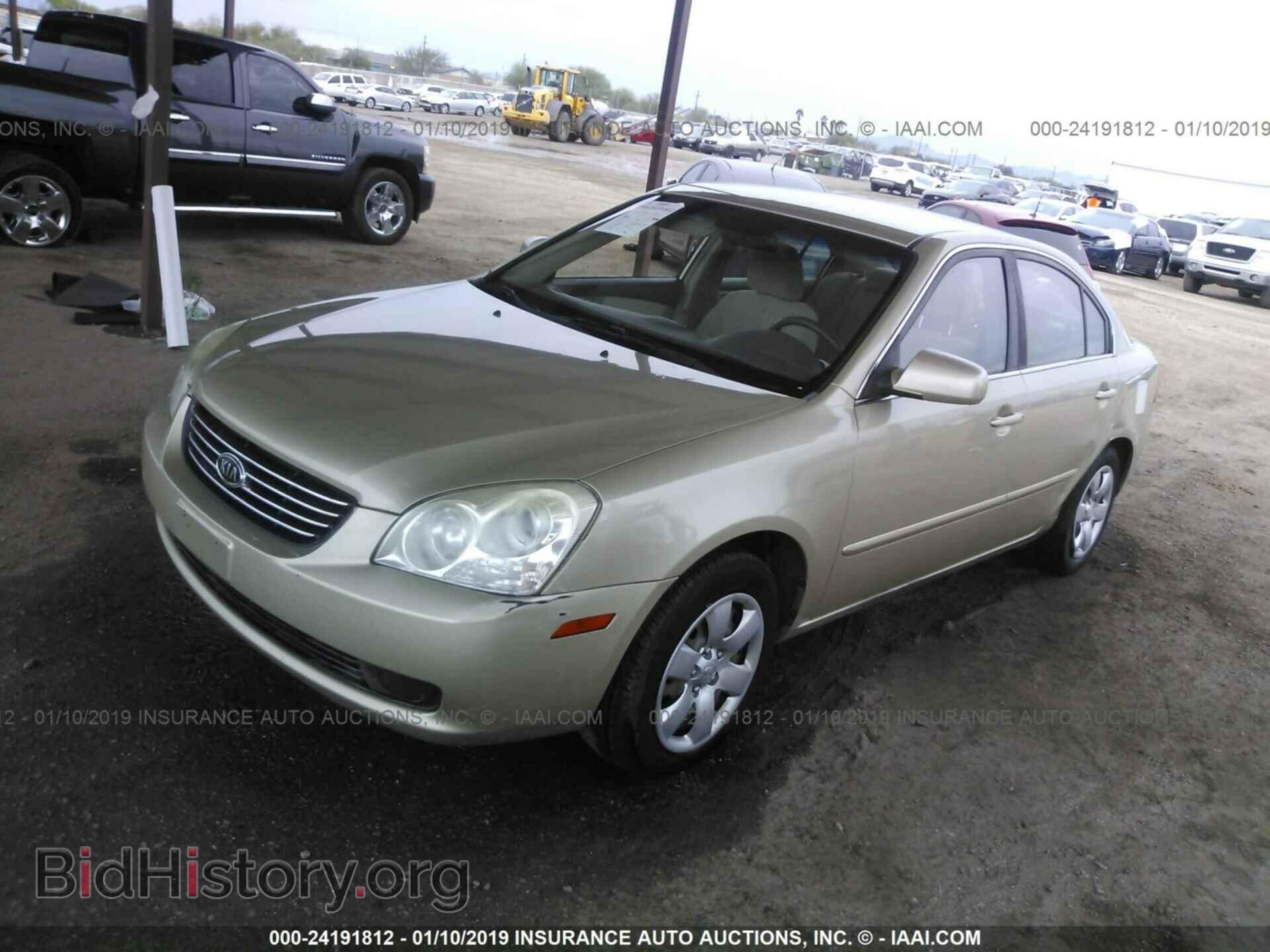 2008 KIA OPTIMA - VIN: KNAGE123785254751 - Фото 2