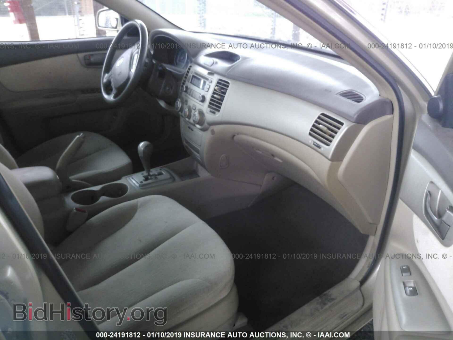 2008 KIA OPTIMA - VIN: KNAGE123785254751 - Фото 5