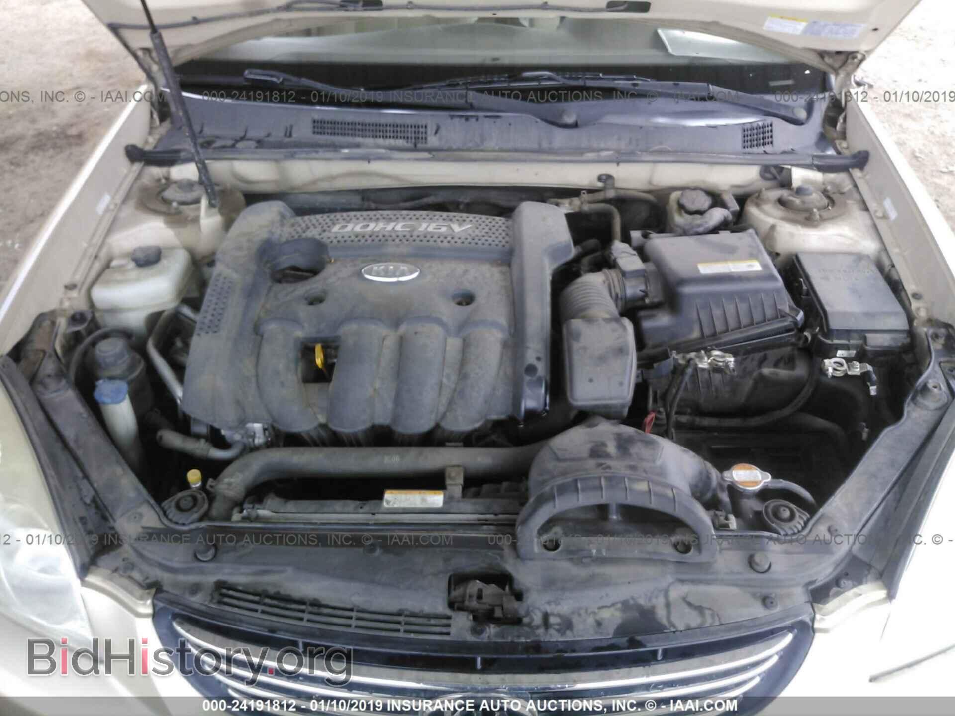 2008 KIA OPTIMA - VIN: KNAGE123785254751 - Фото 10
