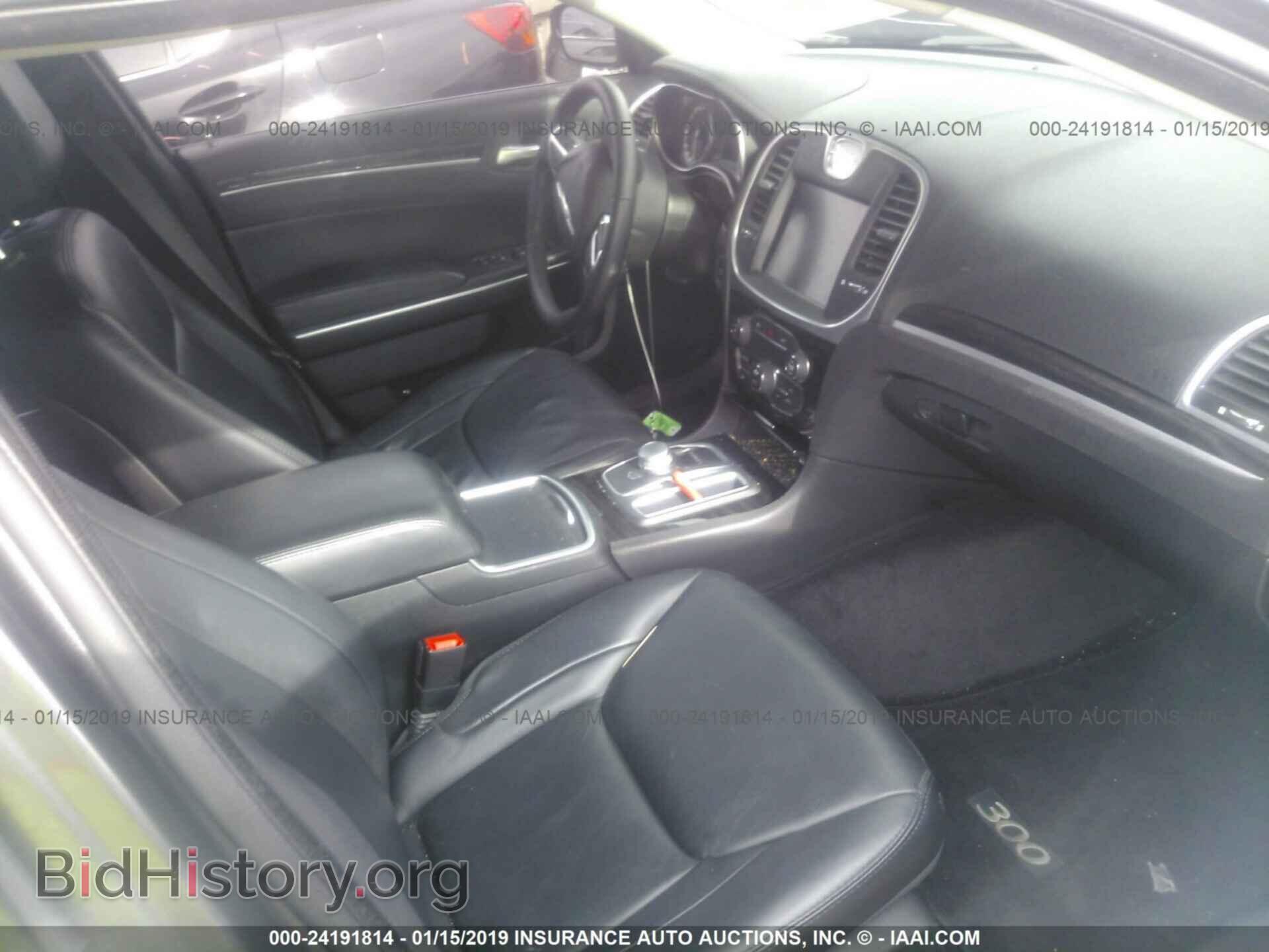 2015 CHRYSLER 300 - VIN: 2C3CCAAG0FH875965 - Фото 5