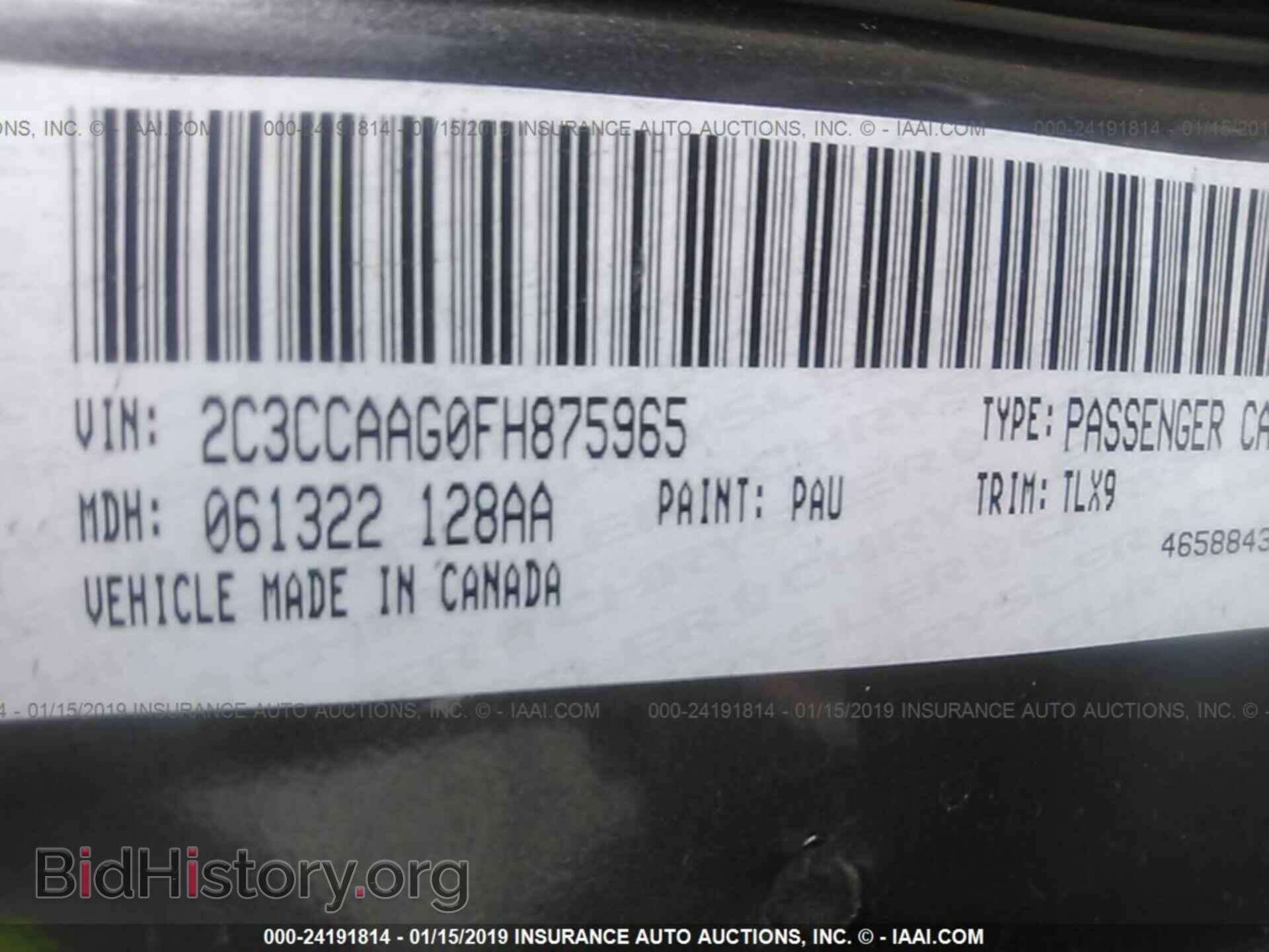 2015 CHRYSLER 300 - VIN: 2C3CCAAG0FH875965 - Фото 9