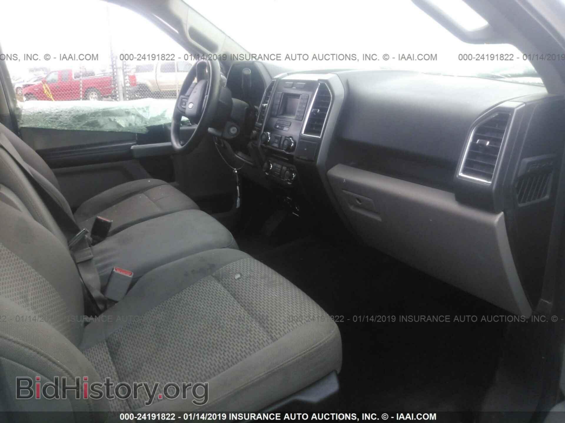 2015 FORD F150 - VIN: 1FTEW1EF7FKD83763 - Фото 5