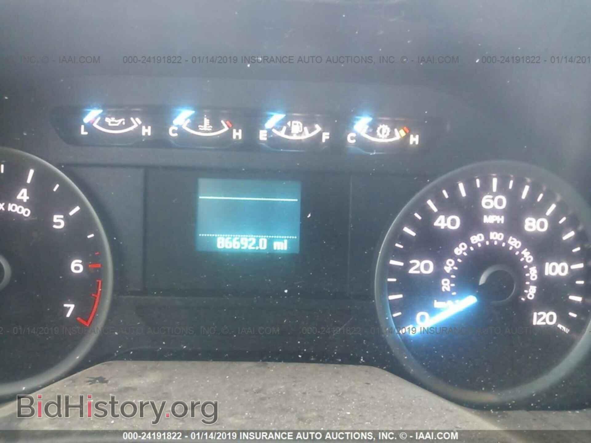 2015 FORD F150 - VIN: 1FTEW1EF7FKD83763 - Фото 7