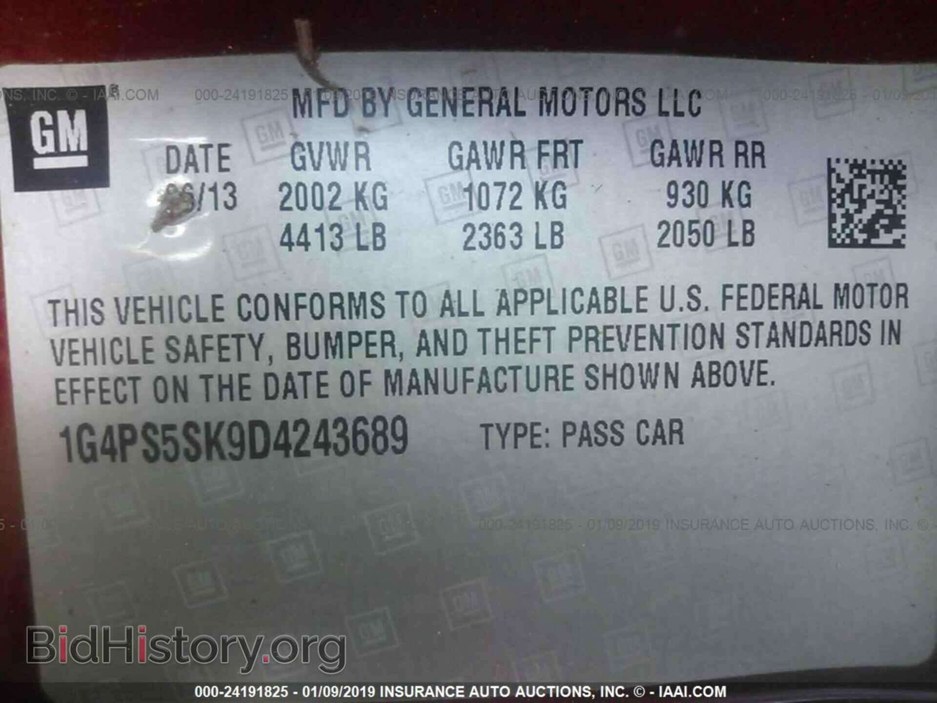2013 BUICK VERANO - VIN: 1G4PS5SK9D4243689 - Фото 9