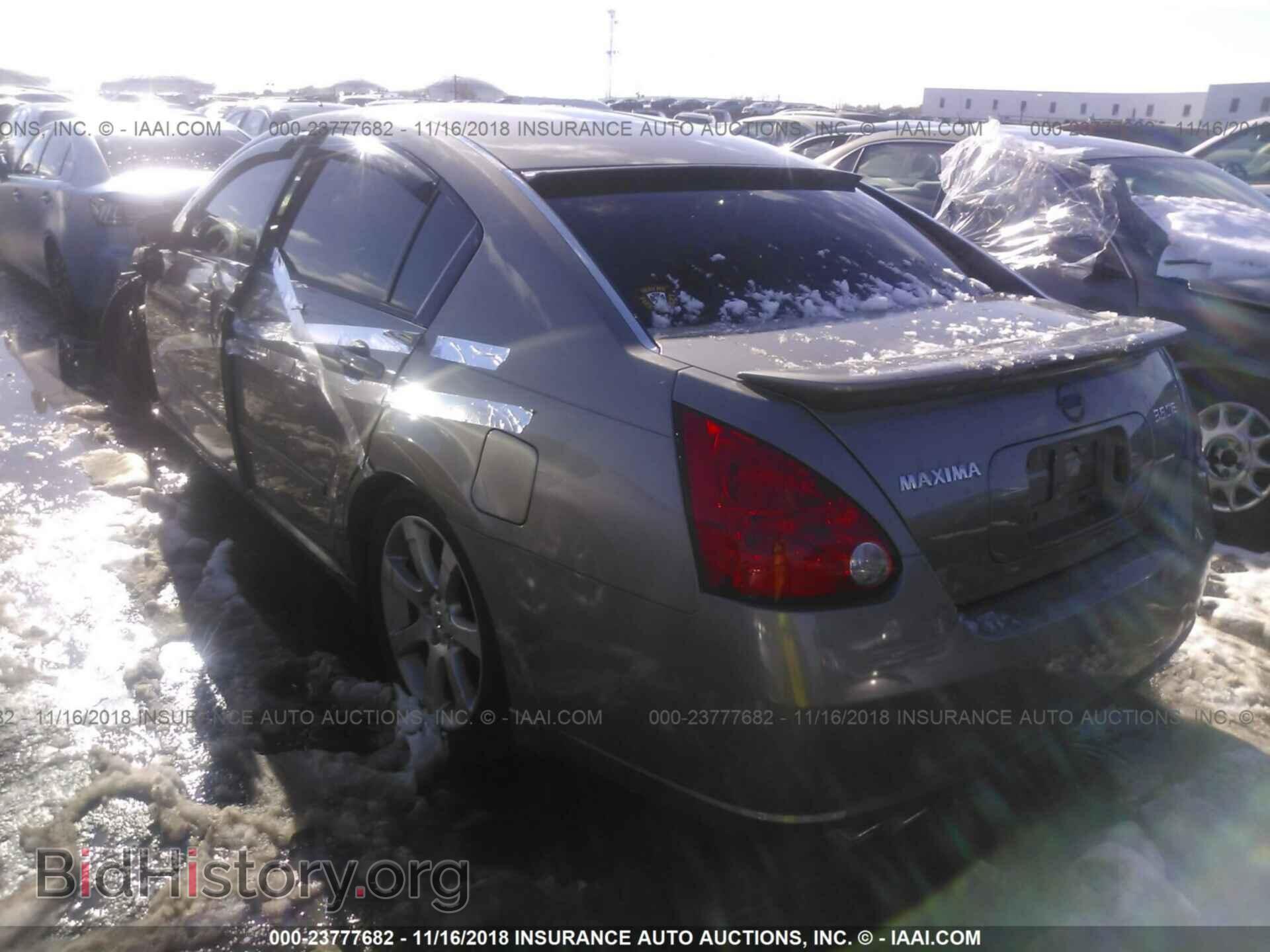 2008 NISSAN MAXIMA - VIN: 1N4BA41E48C821920 - Фото 3