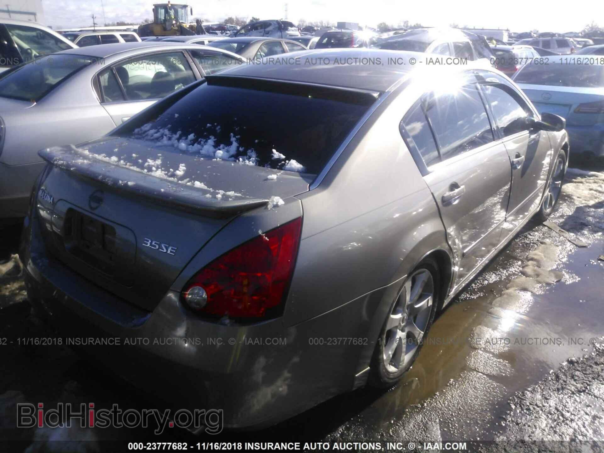2008 NISSAN MAXIMA - VIN: 1N4BA41E48C821920 - Фото 4