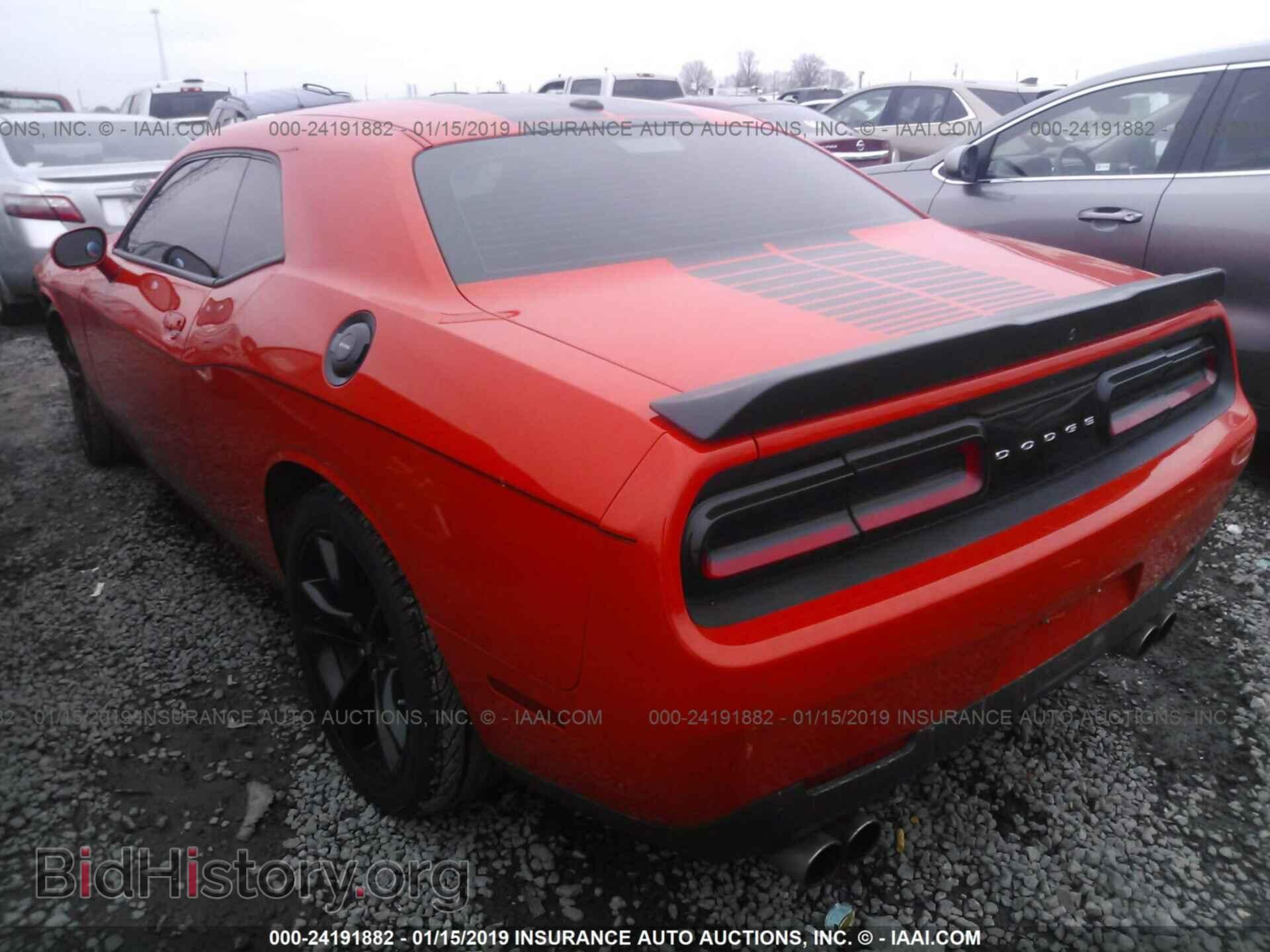 2017 DODGE CHALLENGER - VIN: 2C3CDZAG9HH531985 - Photo 3