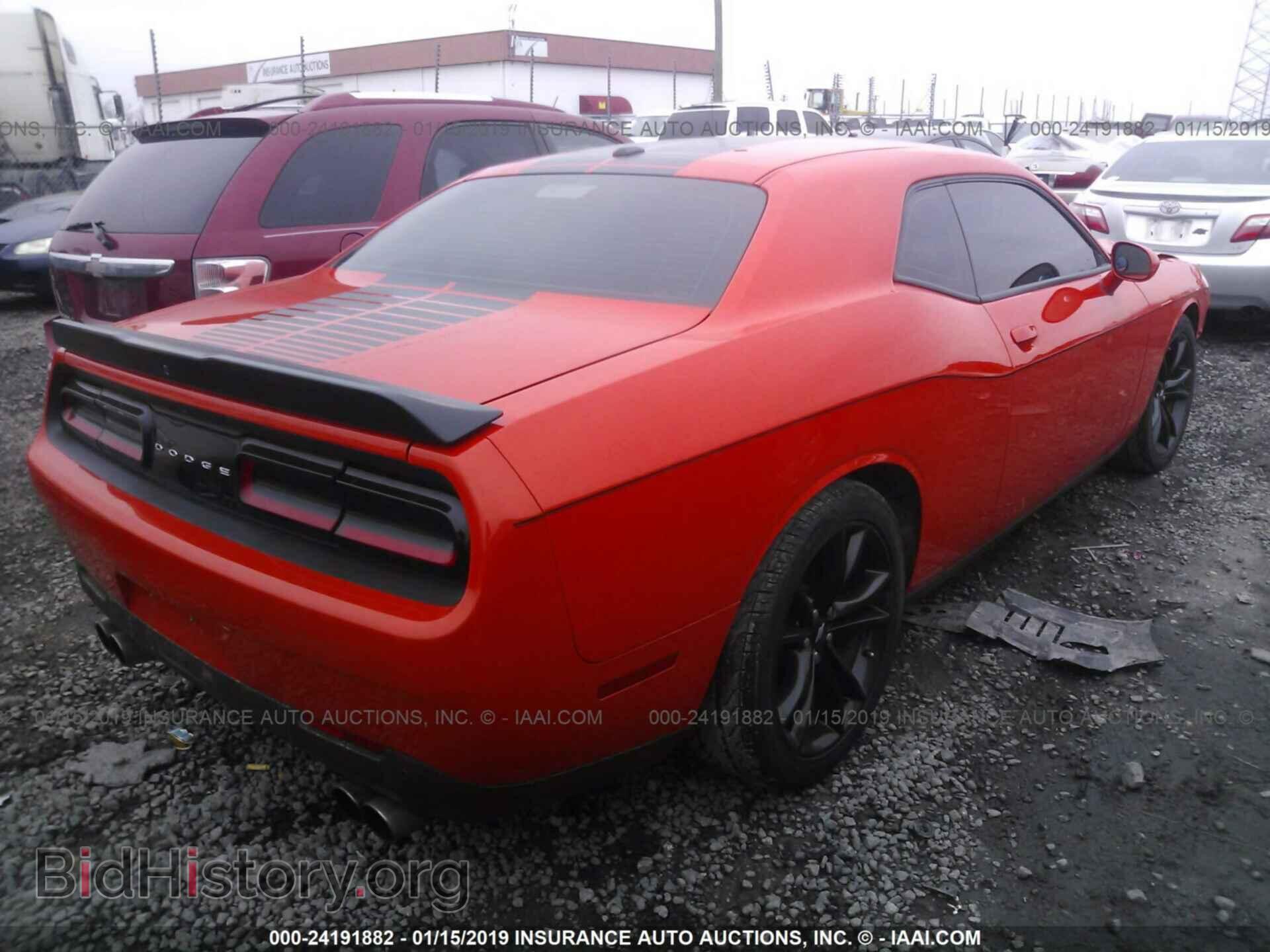 2017 DODGE CHALLENGER - VIN: 2C3CDZAG9HH531985 - Photo 4