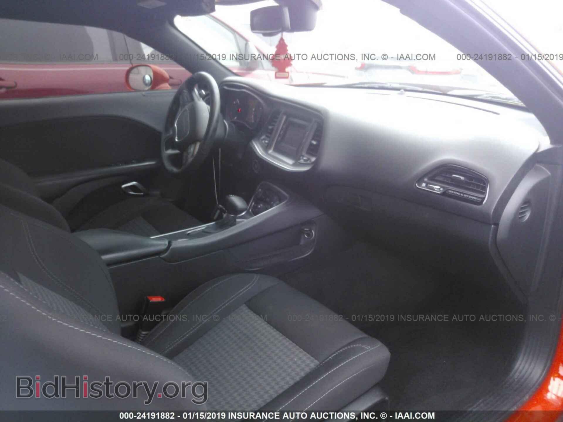 2017 DODGE CHALLENGER - VIN: 2C3CDZAG9HH531985 - Photo 5