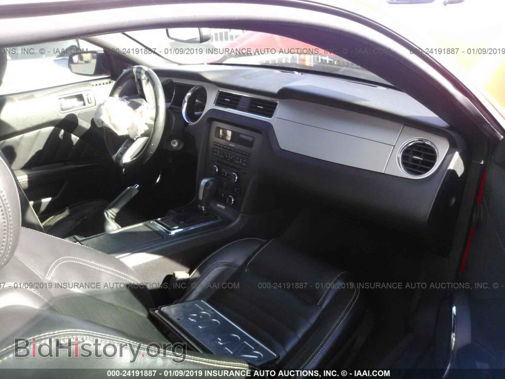2013 FORD MUSTANG - VIN: 1ZVBP8AM4D5227542 - Фото 5