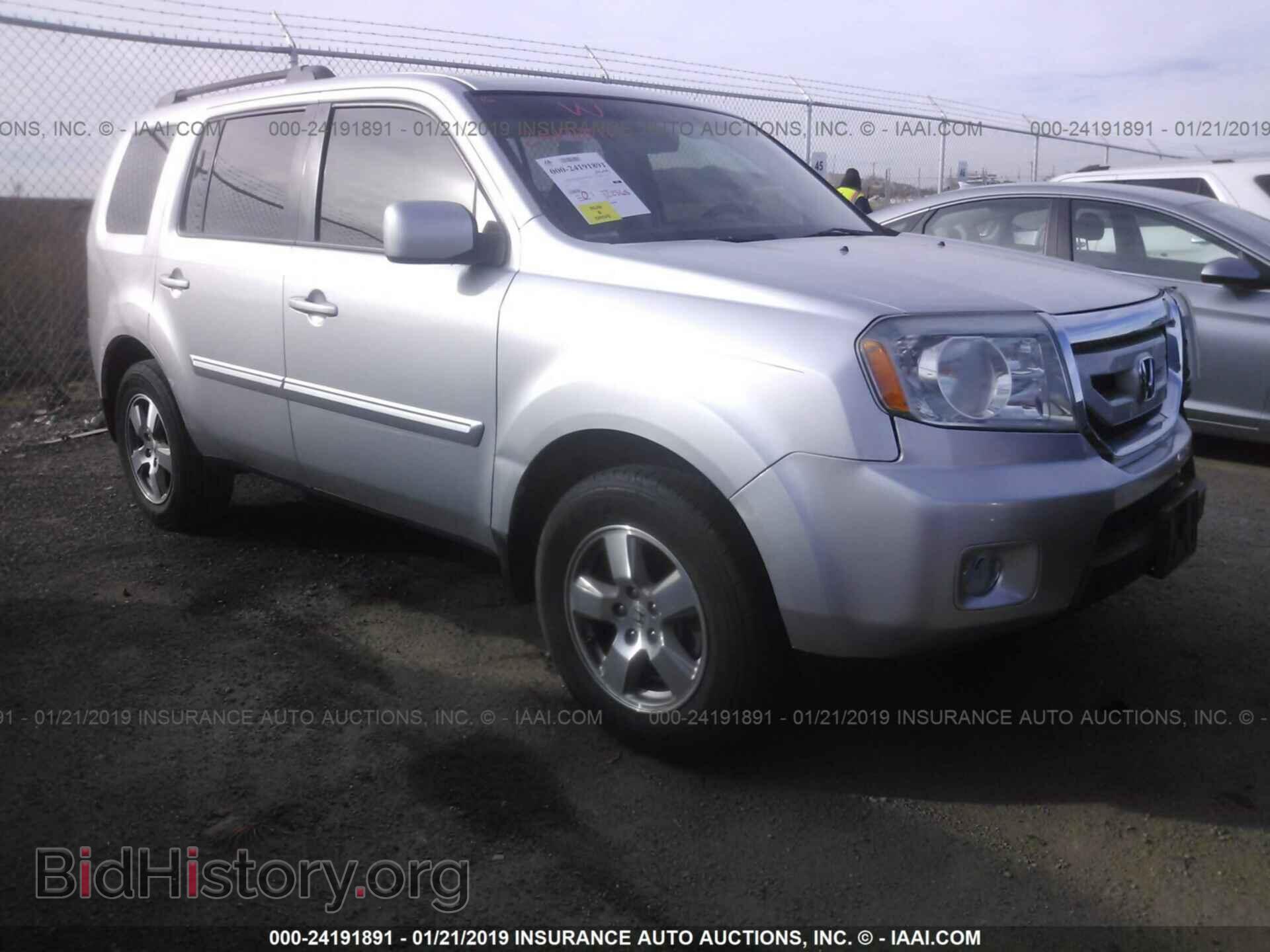 Фотография 5FNYF3H50BB018487 - HONDA PILOT 2011