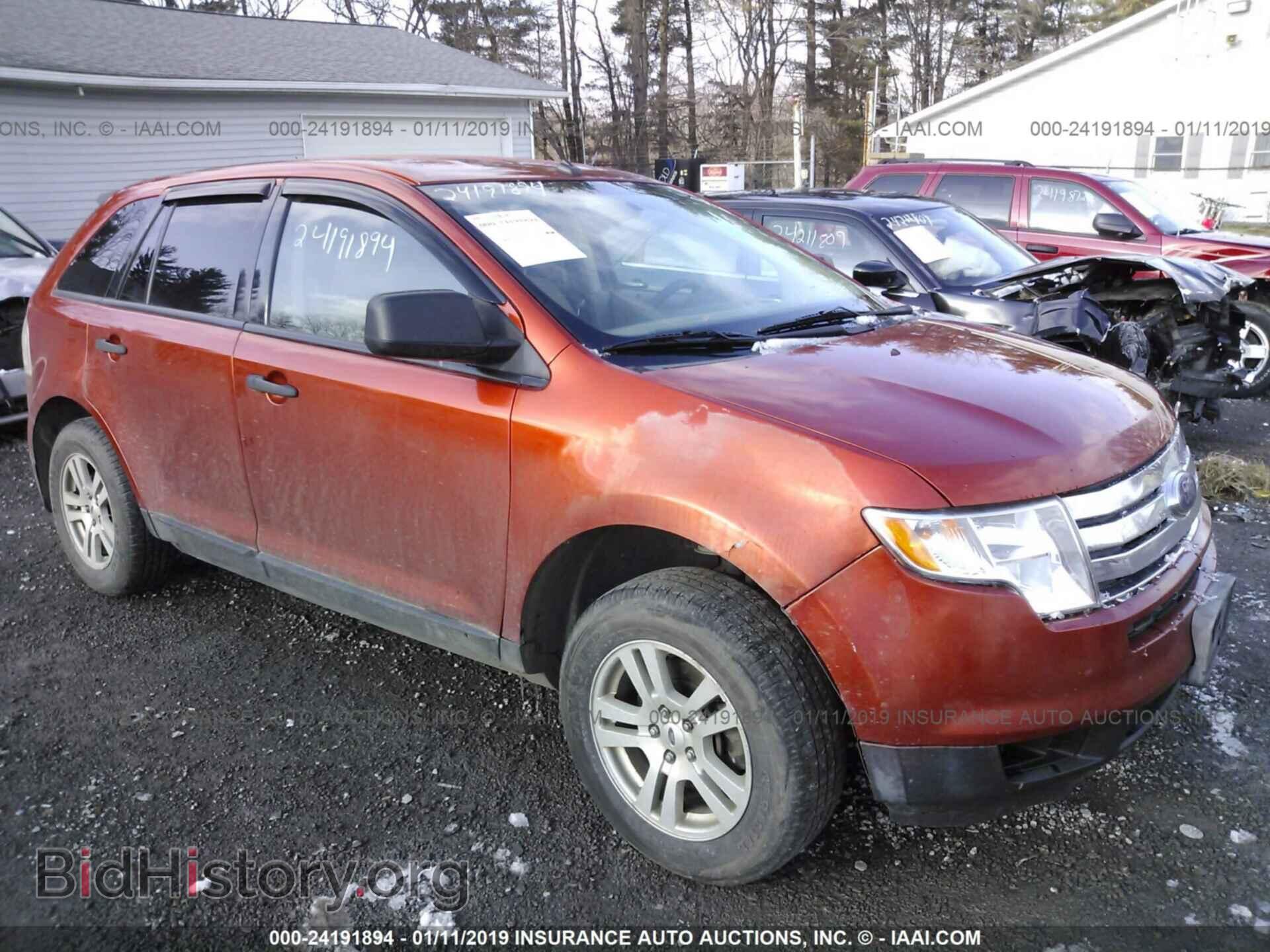 Фотография 2FMDK46C87BA66952 - FORD EDGE 2007