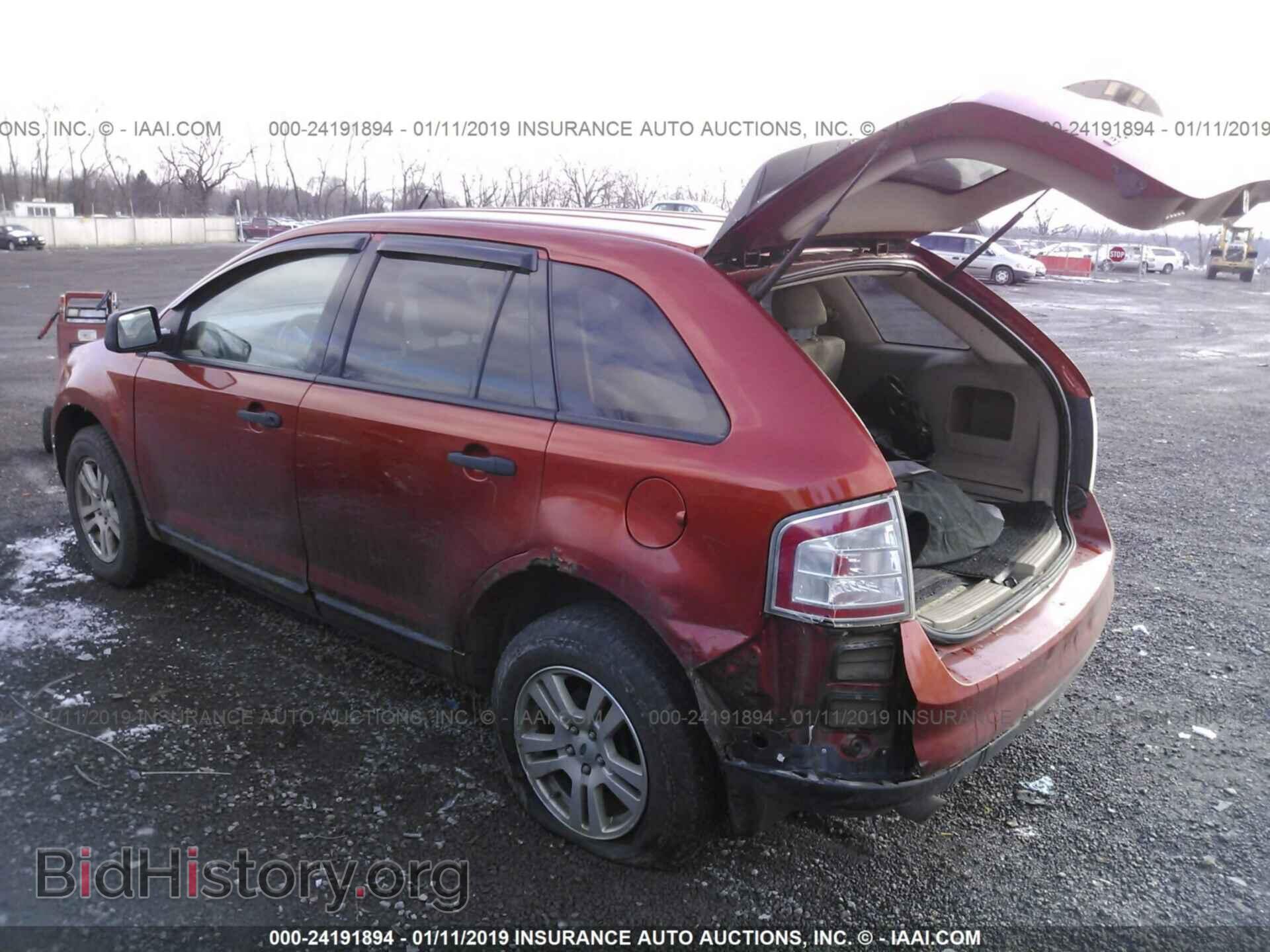 2007 FORD EDGE - VIN: 2FMDK46C87BA66952 - Photo 3