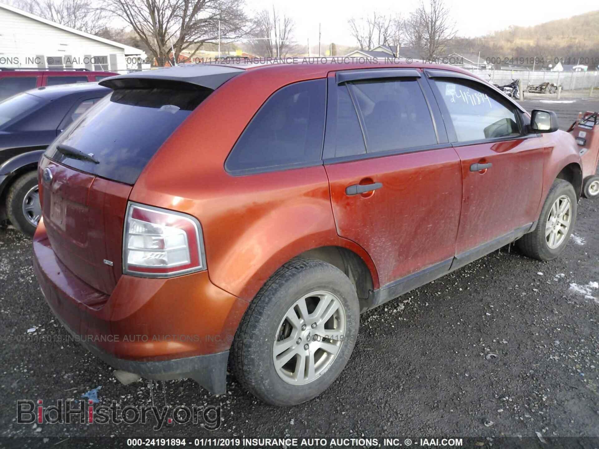 2007 FORD EDGE - VIN: 2FMDK46C87BA66952 - Photo 4