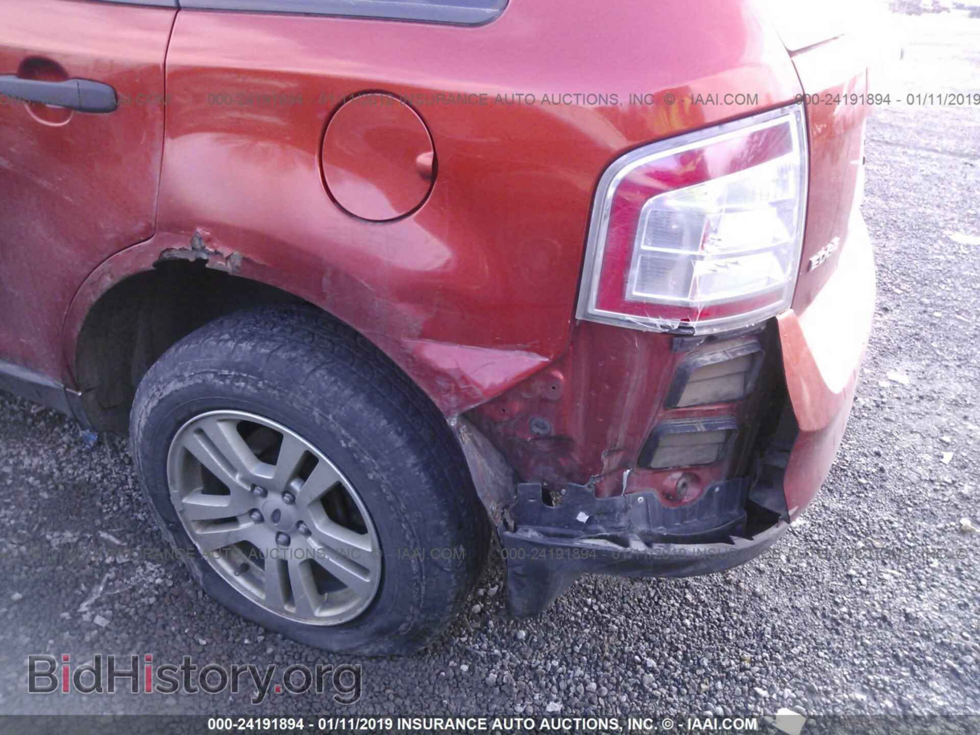 2007 FORD EDGE - VIN: 2FMDK46C87BA66952 - Photo 6