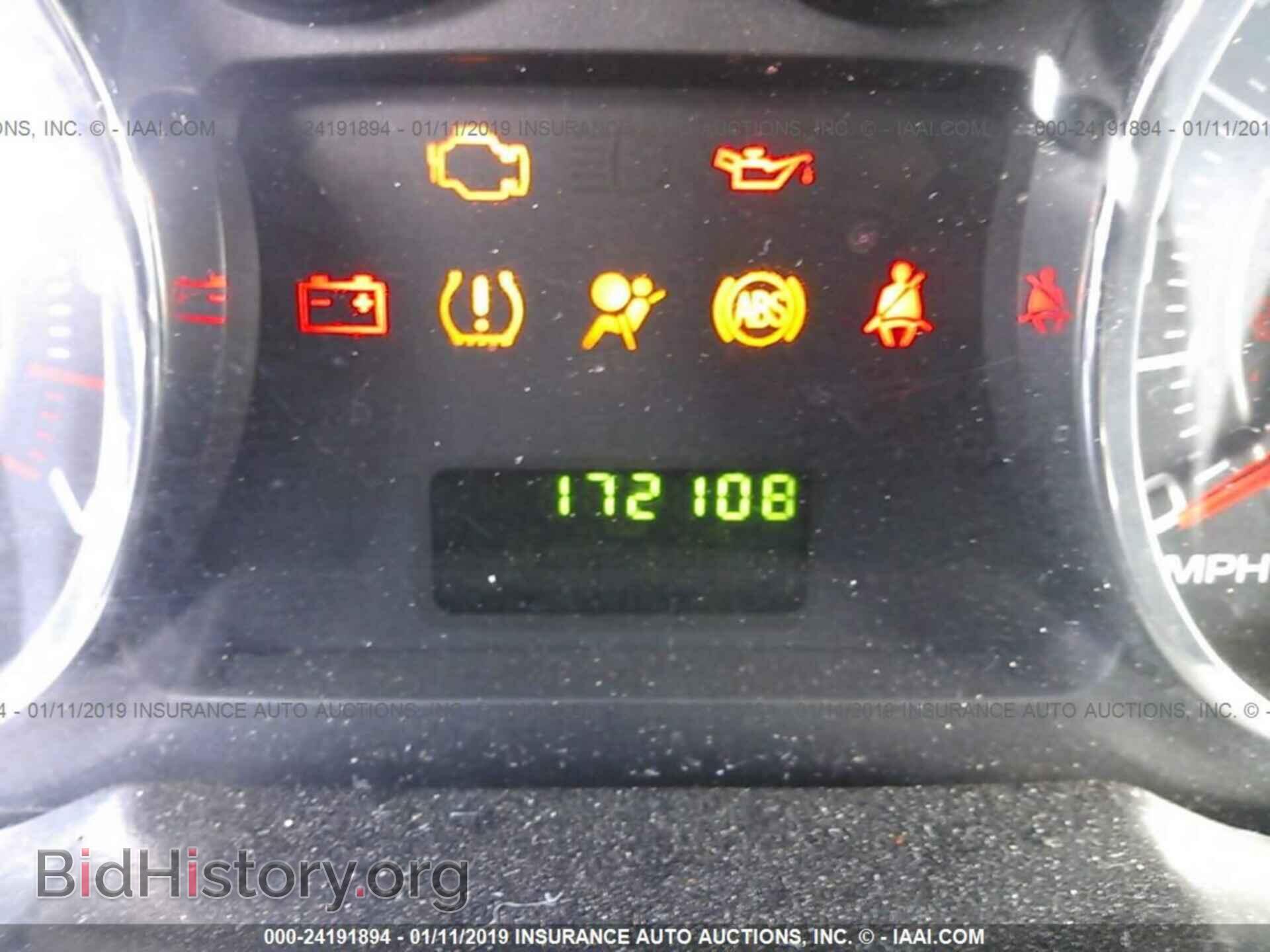 2007 FORD EDGE - VIN: 2FMDK46C87BA66952 - Photo 7