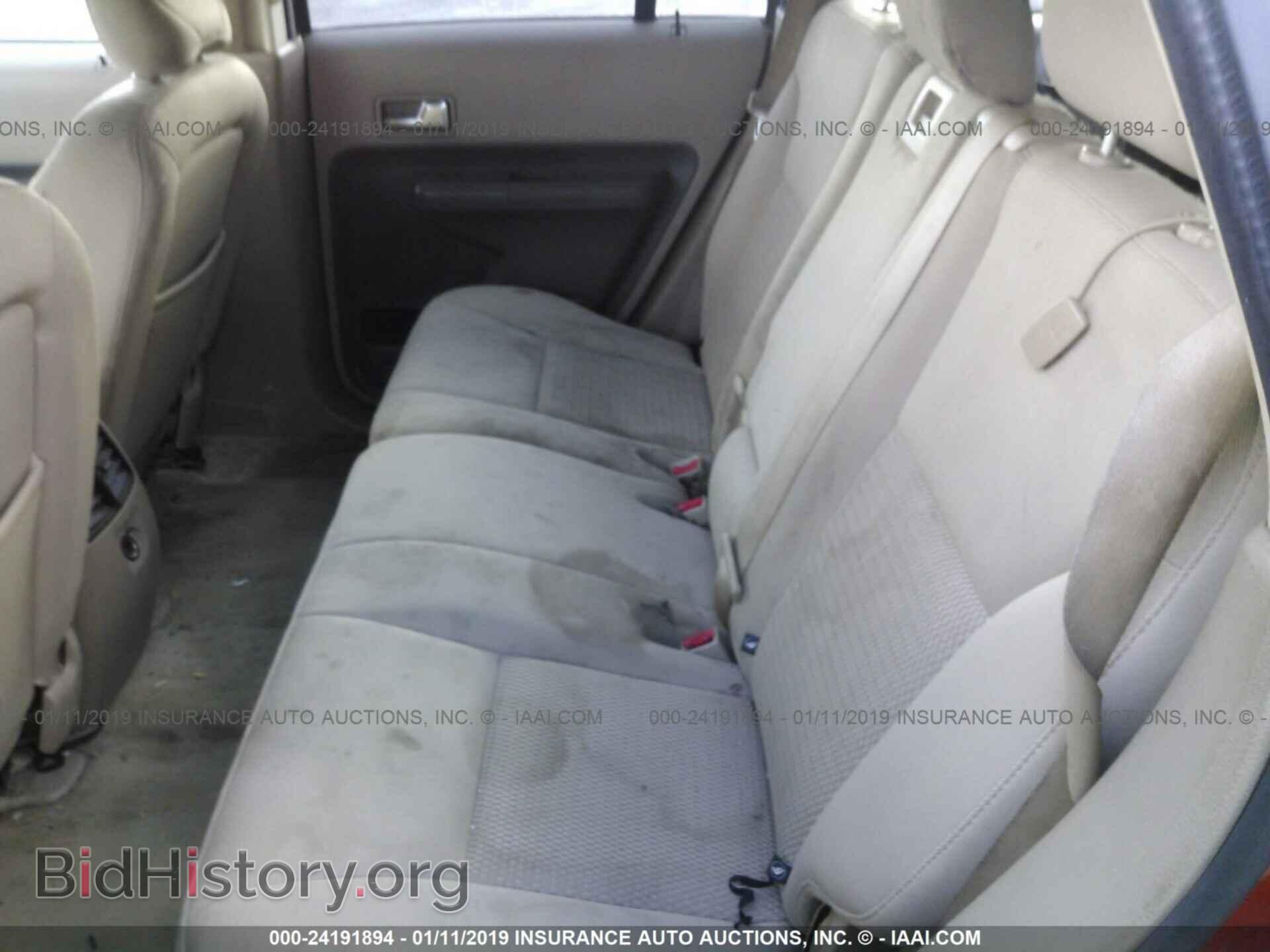 2007 FORD EDGE - VIN: 2FMDK46C87BA66952 - Photo 8