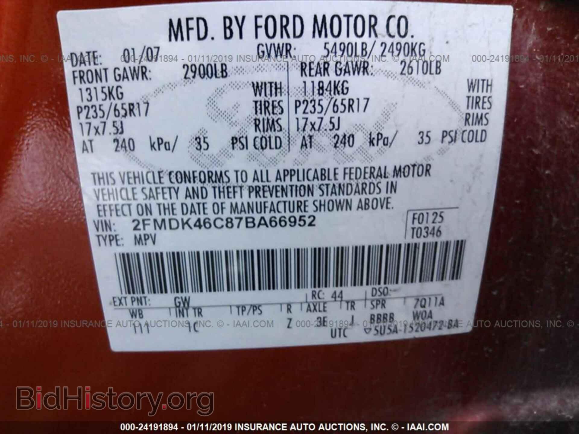 2007 FORD EDGE - VIN: 2FMDK46C87BA66952 - Photo 9