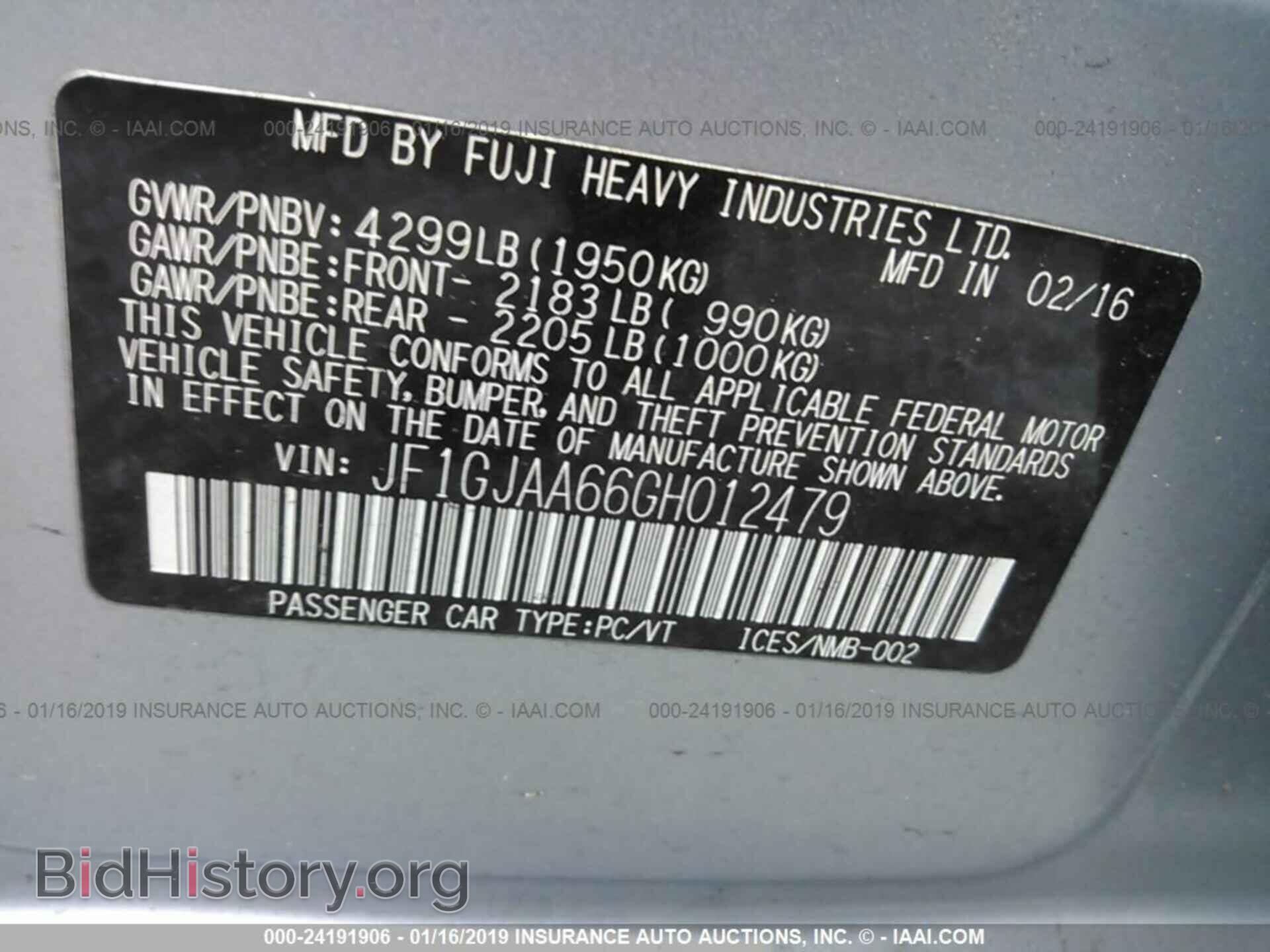 2016 SUBARU IMPREZA - VIN: JF1GJAA66GH012479 - Фото 9