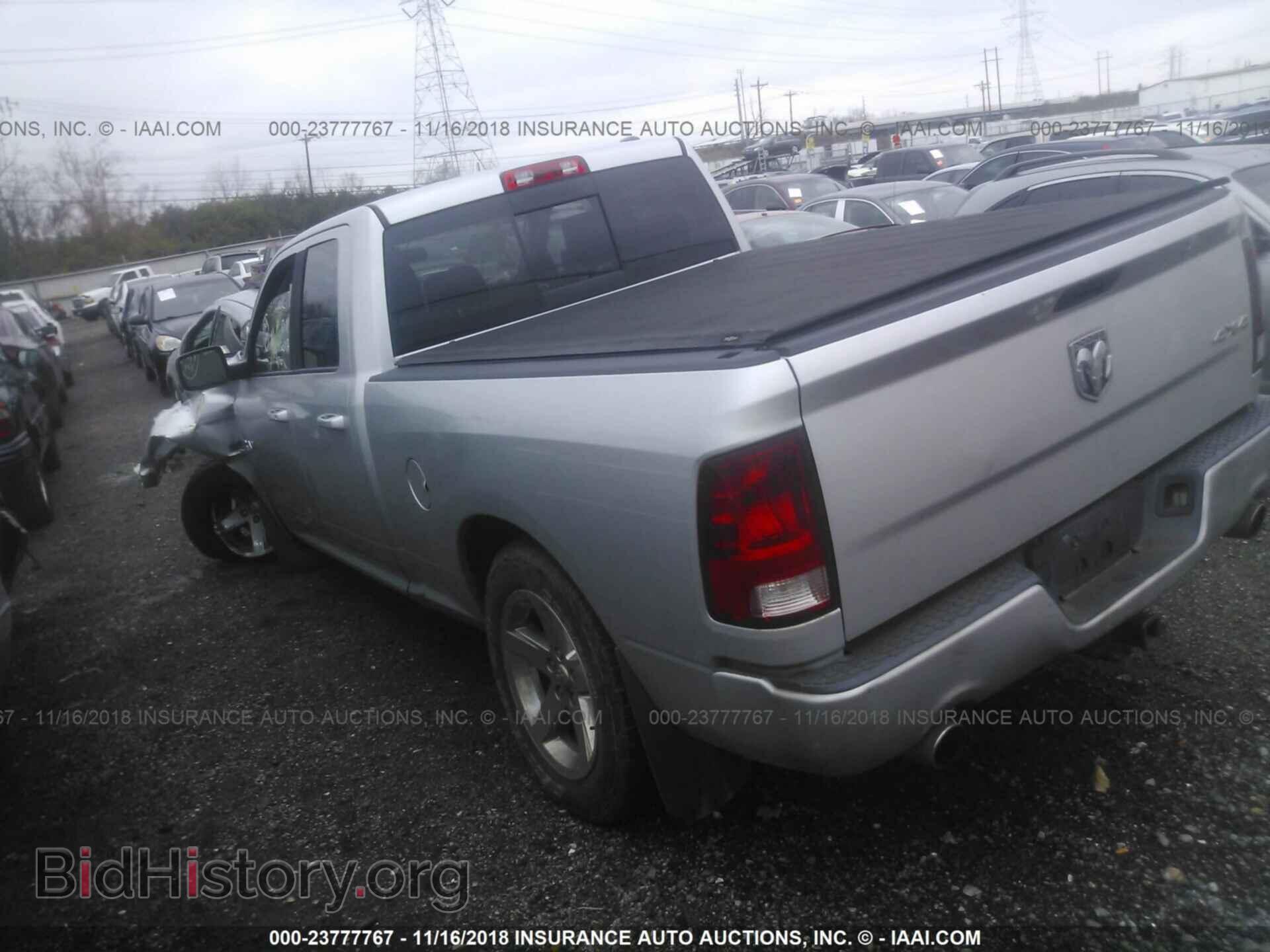 2010 DODGE RAM 1500 - VIN: 1D7RV1GT5AS231616 - Фото 3