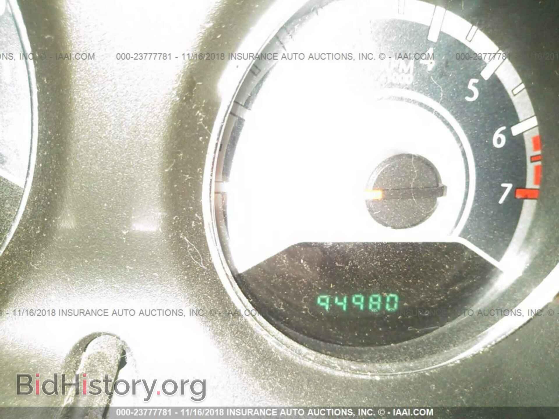 2014 CHRYSLER 200 - VIN: 1C3CCBAB3EN209165 - Photo 7