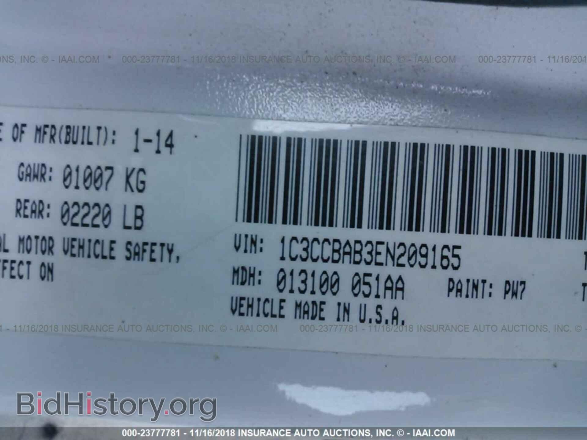 2014 CHRYSLER 200 - VIN: 1C3CCBAB3EN209165 - Photo 9